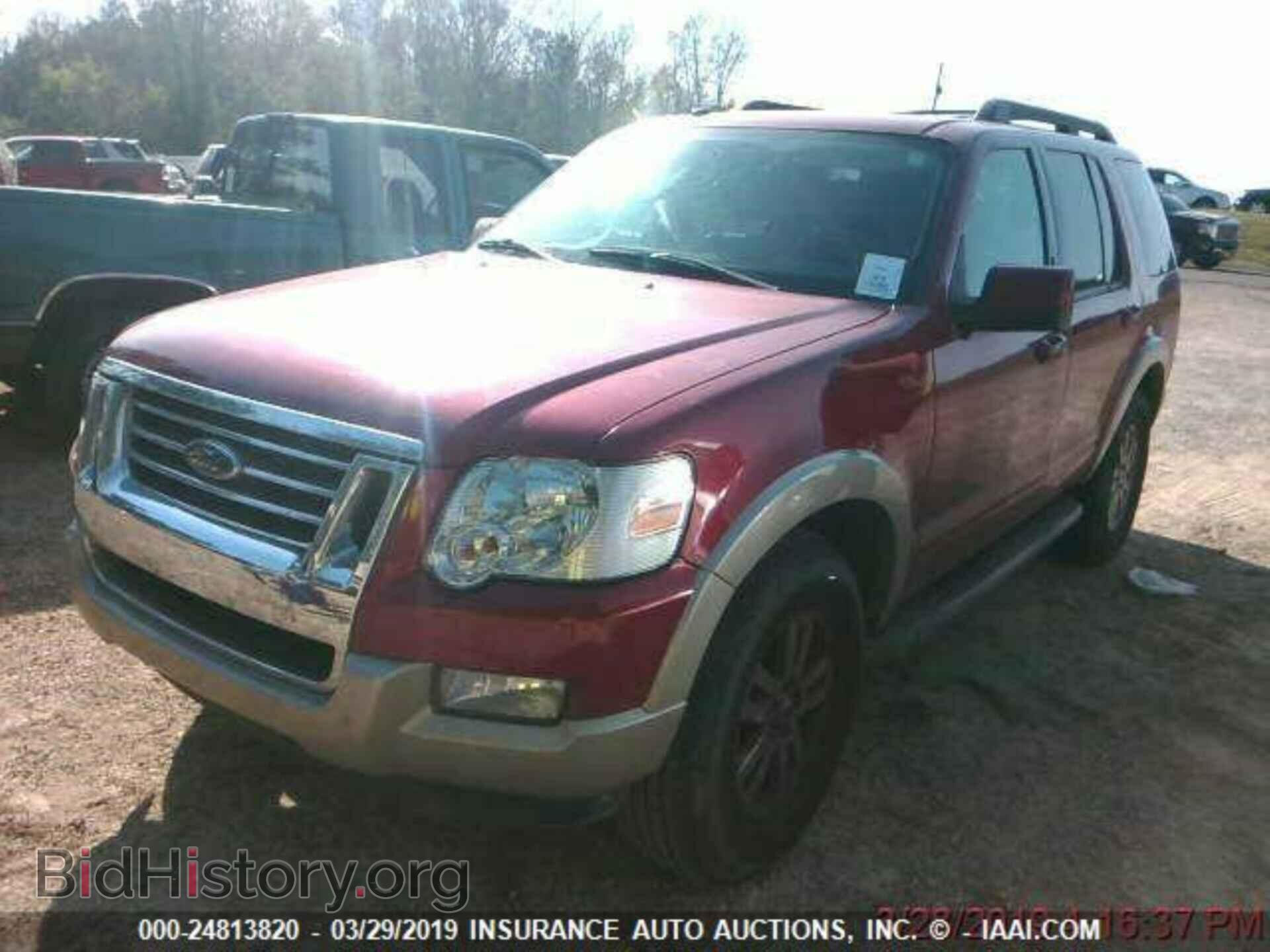 Photo 1FMEU6EE7AUA90738 - FORD EXPLORER 2010