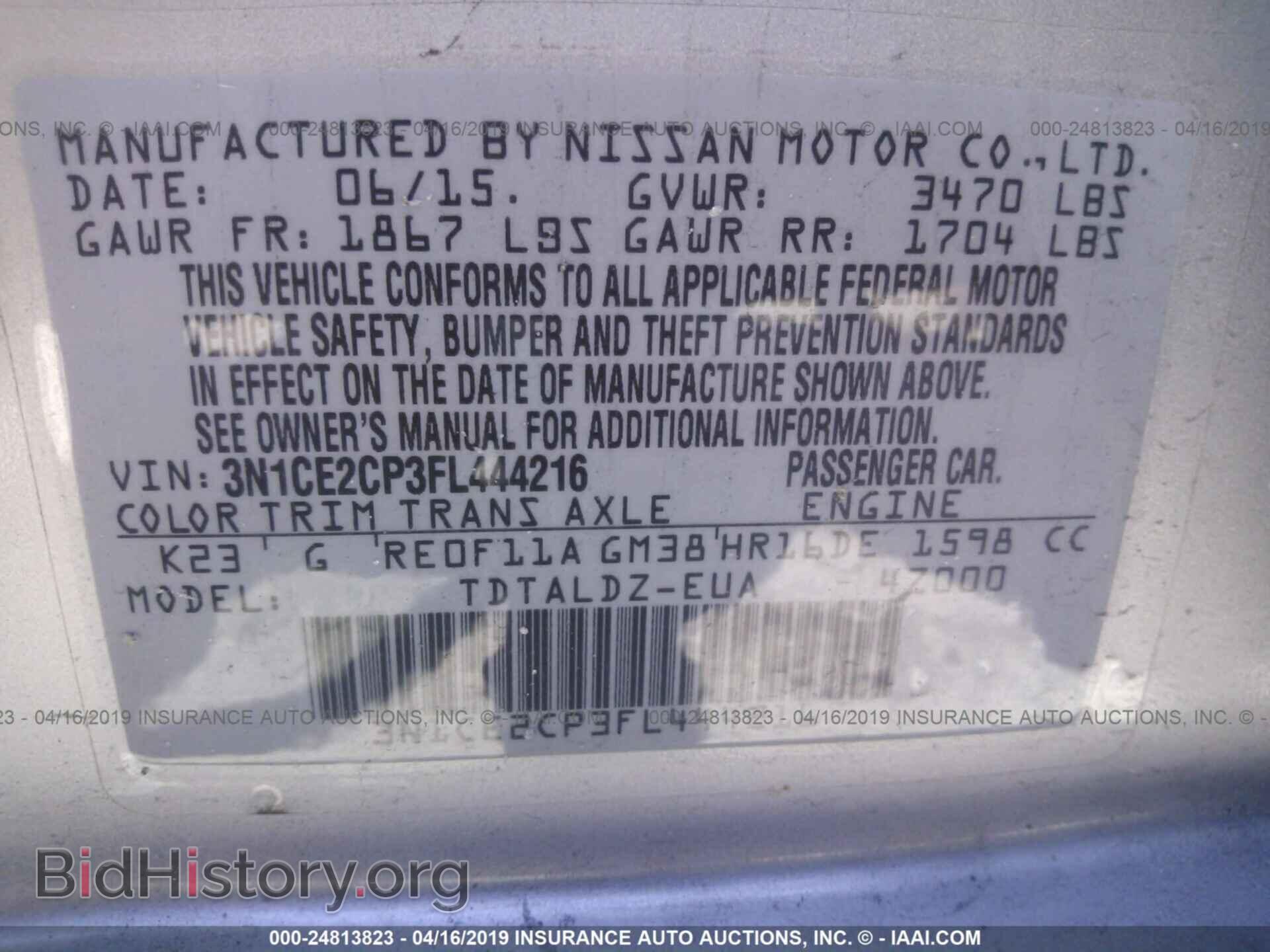2015 NISSAN VERSA NOTE - VIN: 3N1CE2CP3FL444216 - Фото 9