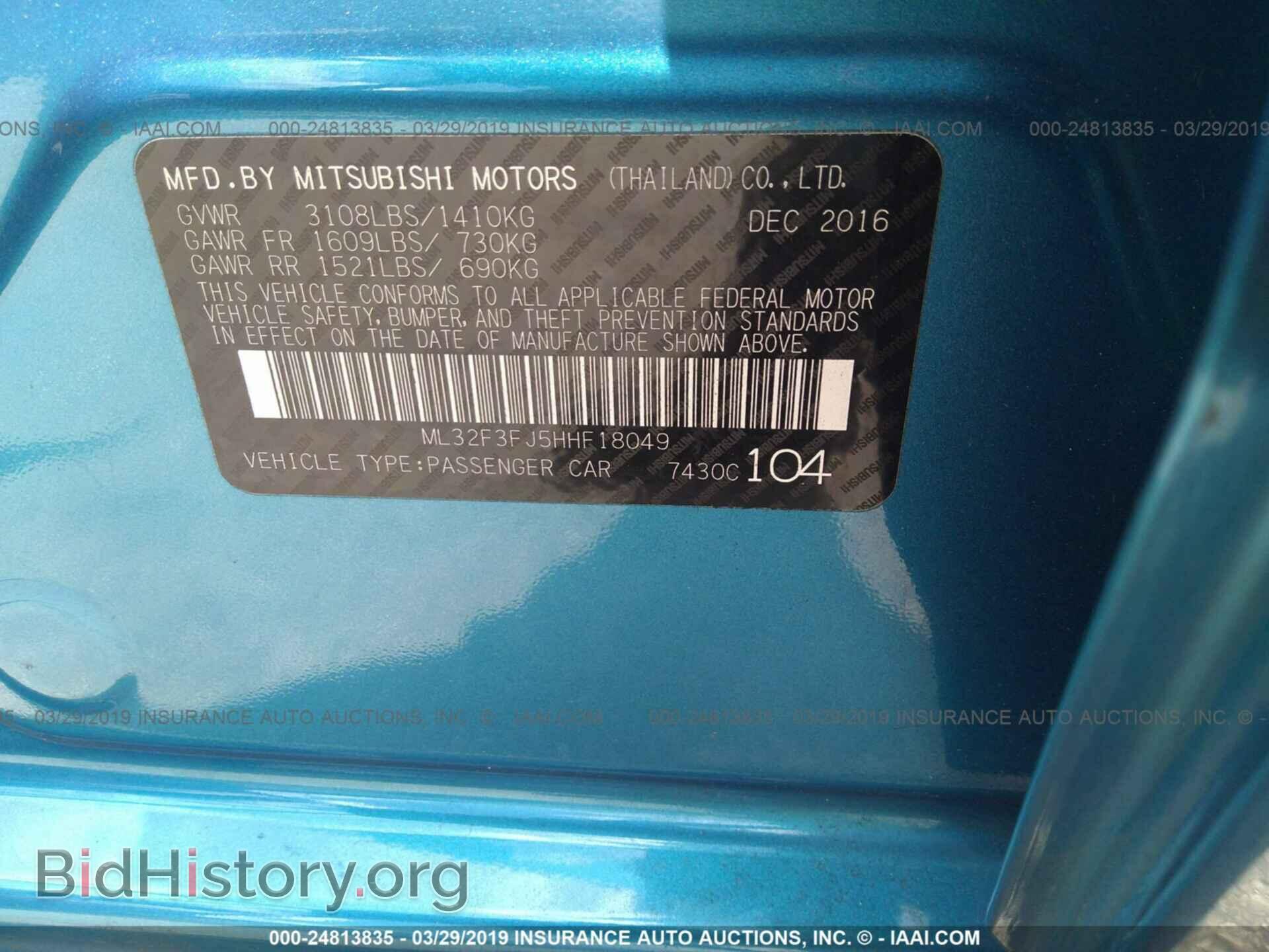 2017 MITSUBISHI MIRAGE - VIN: ML32F3FJ5HHF18049 - Фото 9
