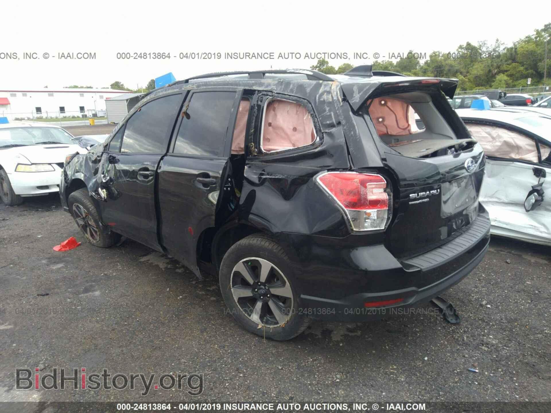 2017 SUBARU FORESTER - VIN: JF2SJAEC7HH405494 - Фото 3