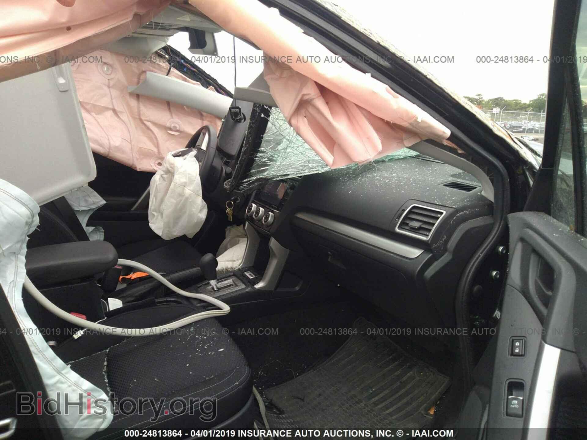 2017 SUBARU FORESTER - VIN: JF2SJAEC7HH405494 - Фото 5