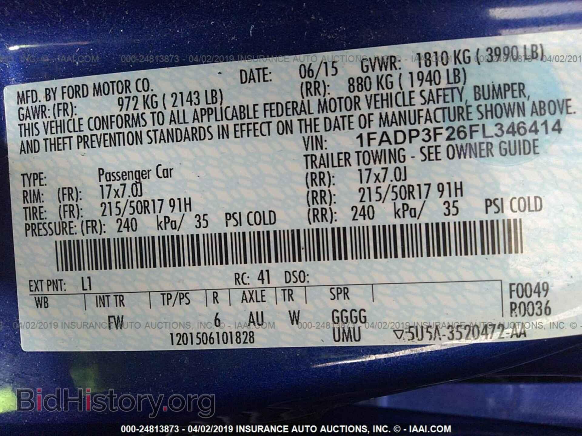 2015 FORD FOCUS - VIN: 1FADP3F26FL346414 - Фото 9