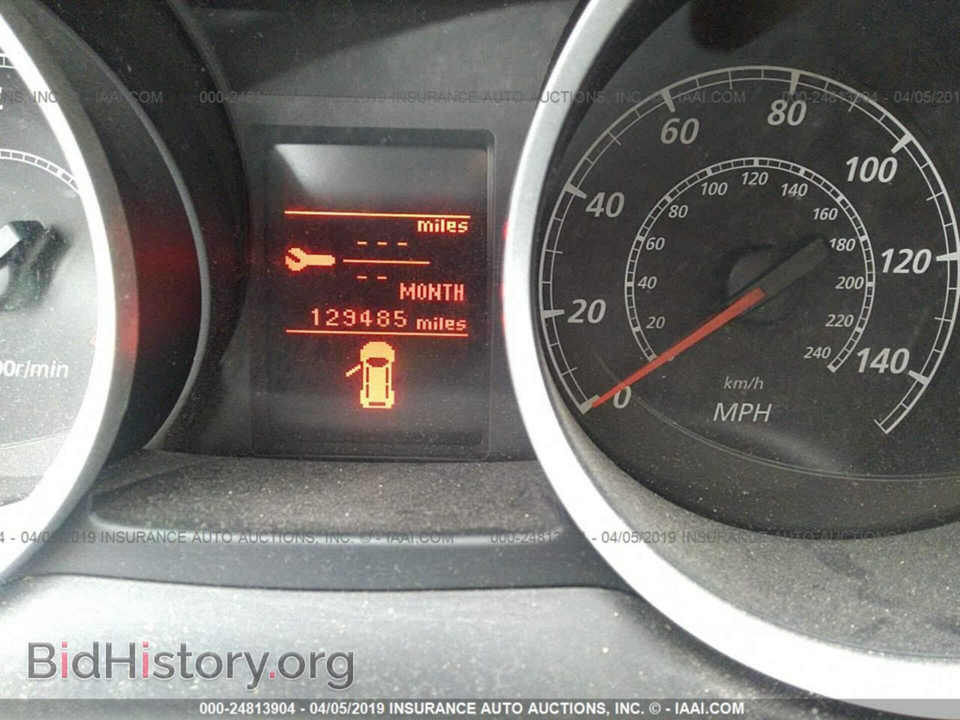 2014 MITSUBISHI LANCER - VIN: JA32U2FU2EU015004 - Фото 7