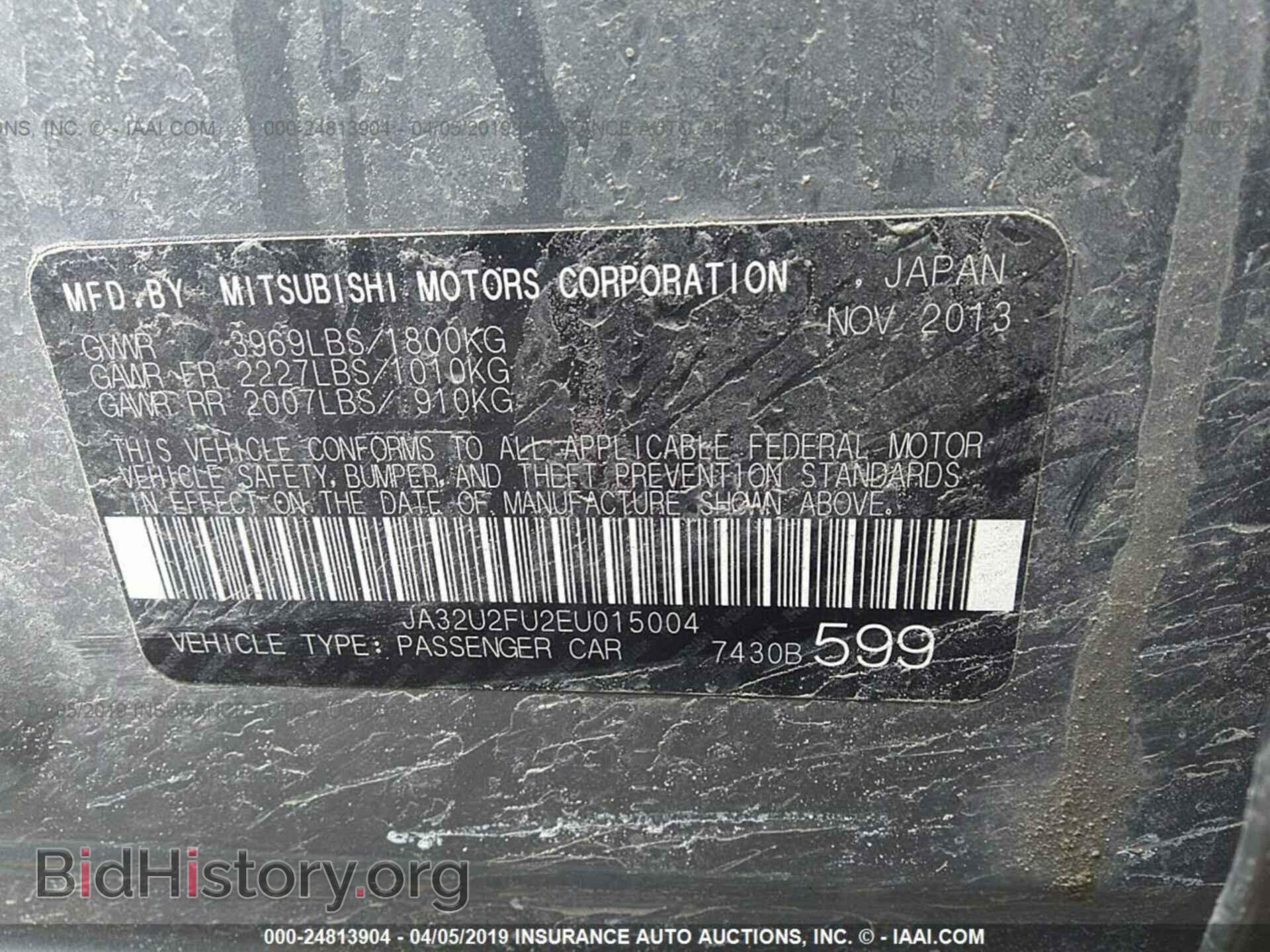 2014 MITSUBISHI LANCER - VIN: JA32U2FU2EU015004 - Фото 9