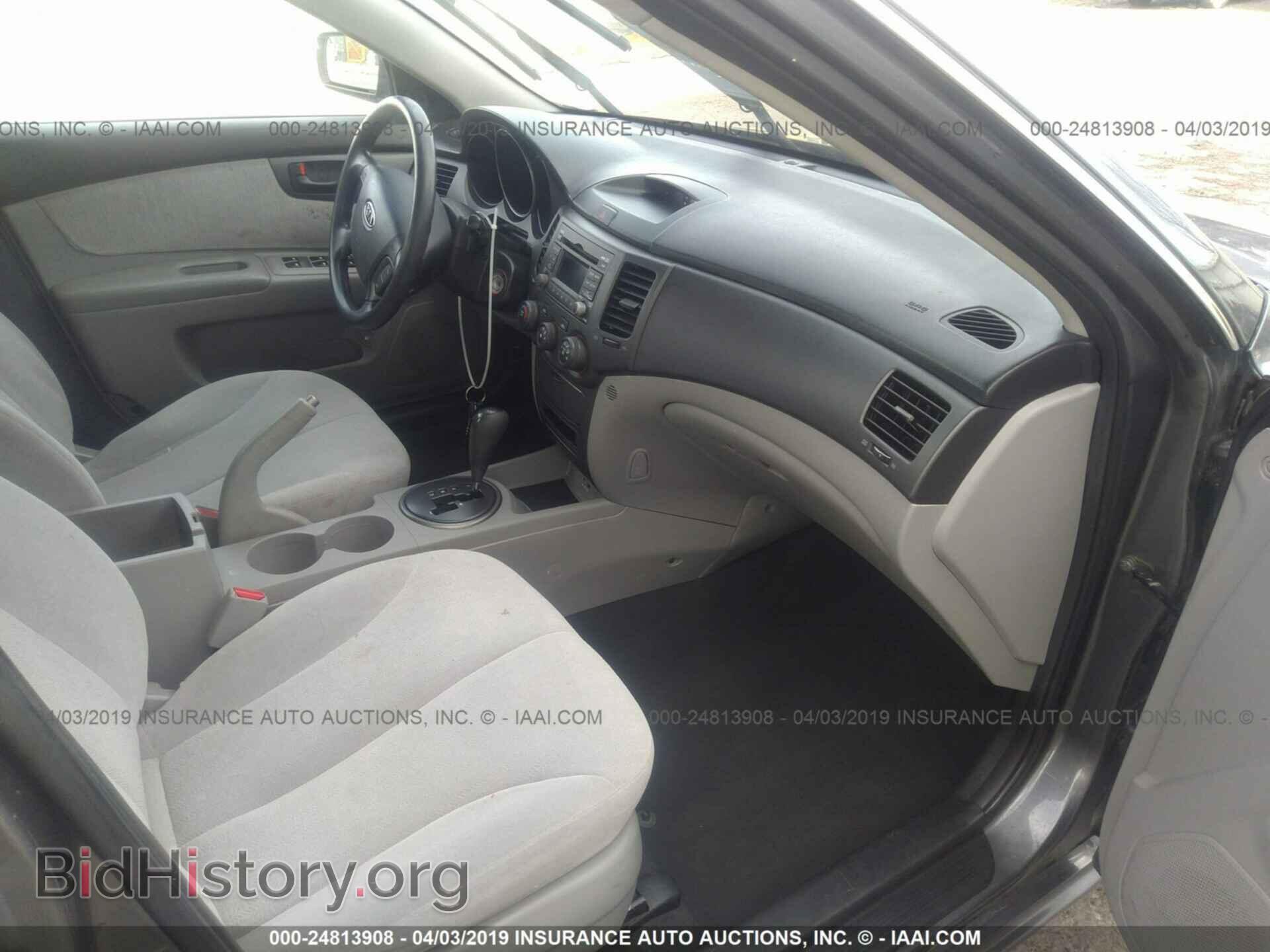 2009 KIA OPTIMA - VIN: KNAGE228195286680 - Фото 5
