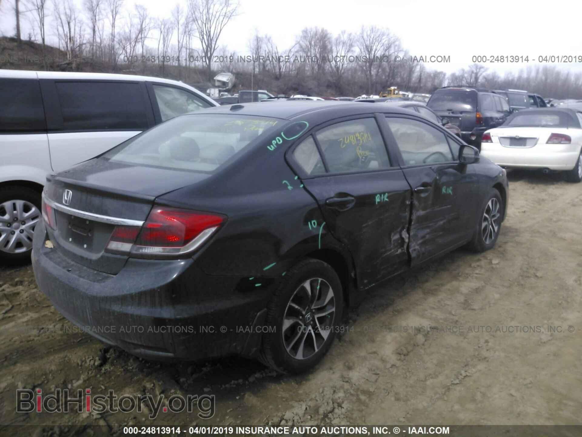 2013 HONDA CIVIC - VIN: 2HGFB2F98DH512940 - Фото 4