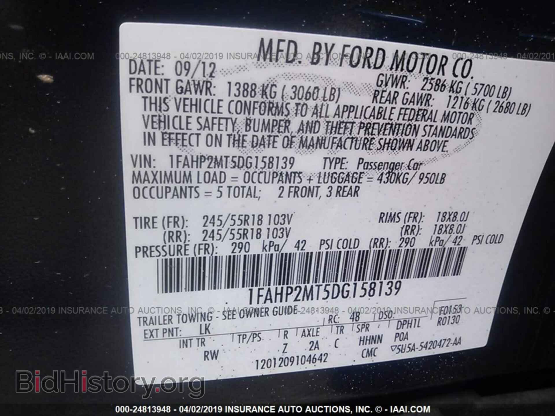2013 FORD TAURUS - VIN: 1FAHP2MT5DG158139 - Фото 9