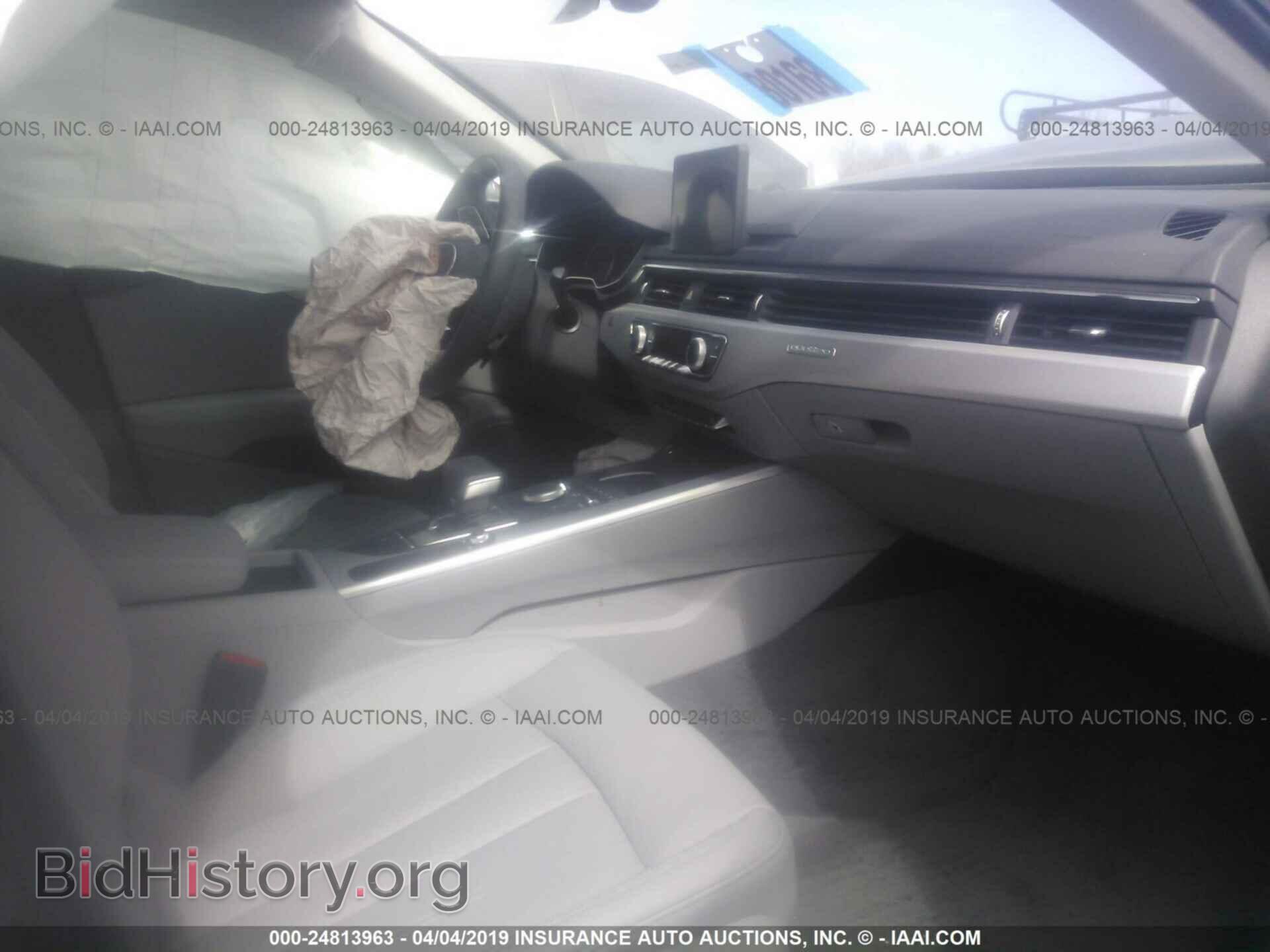 2017 AUDI A4 - VIN: WAUANAF47HN067972 - Фото 5