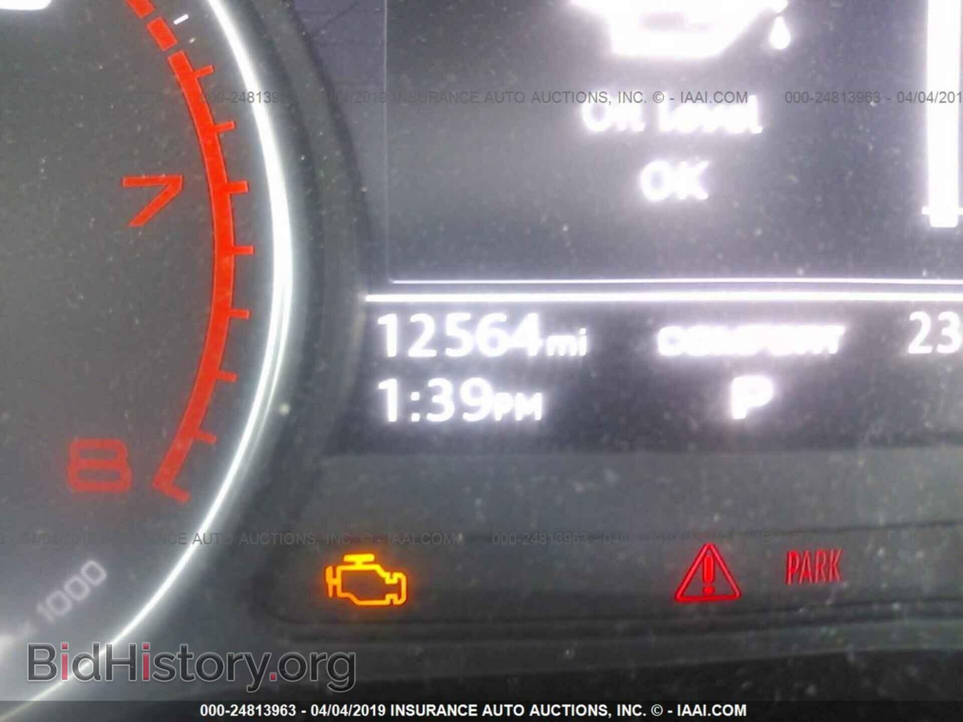2017 AUDI A4 - VIN: WAUANAF47HN067972 - Фото 7