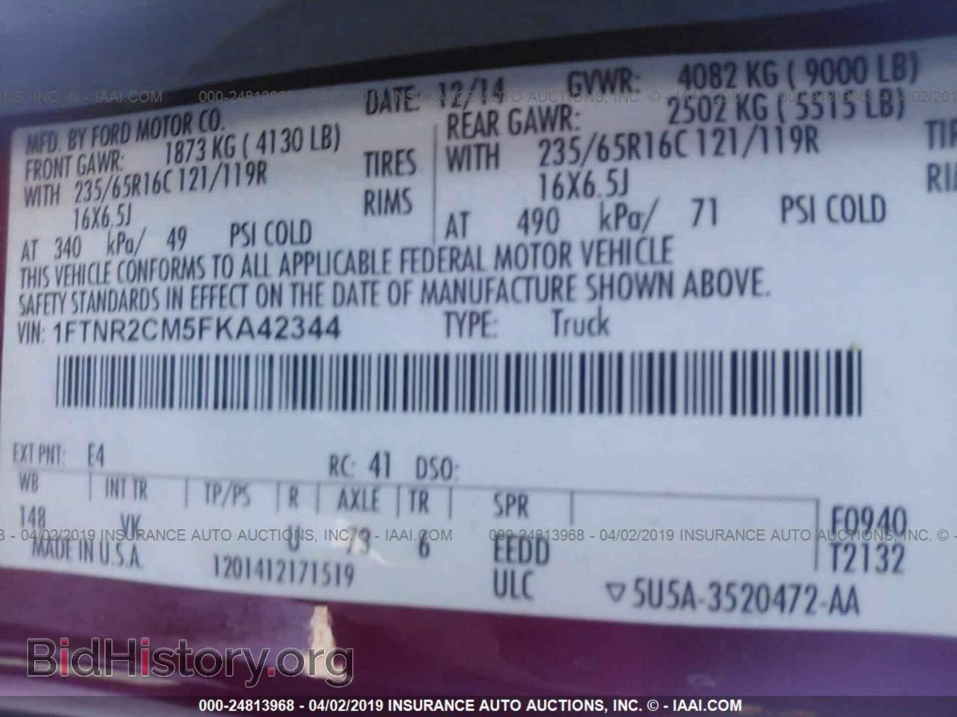 2015 FORD TRANSIT - VIN: 1FTNR2CM5FKA42344 - Фото 9
