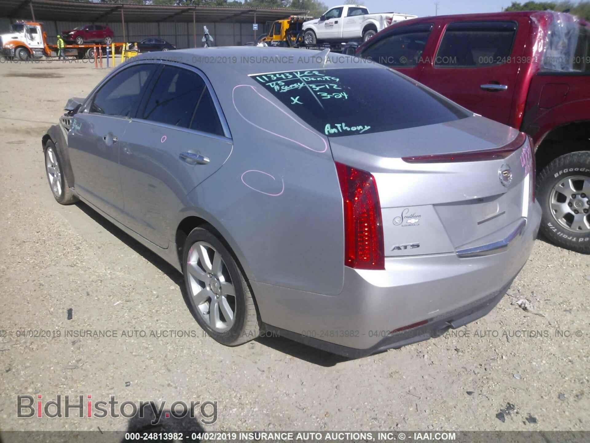2014 CADILLAC ATS - VIN: 1G6AA5RA7E0172885 - Фото 3