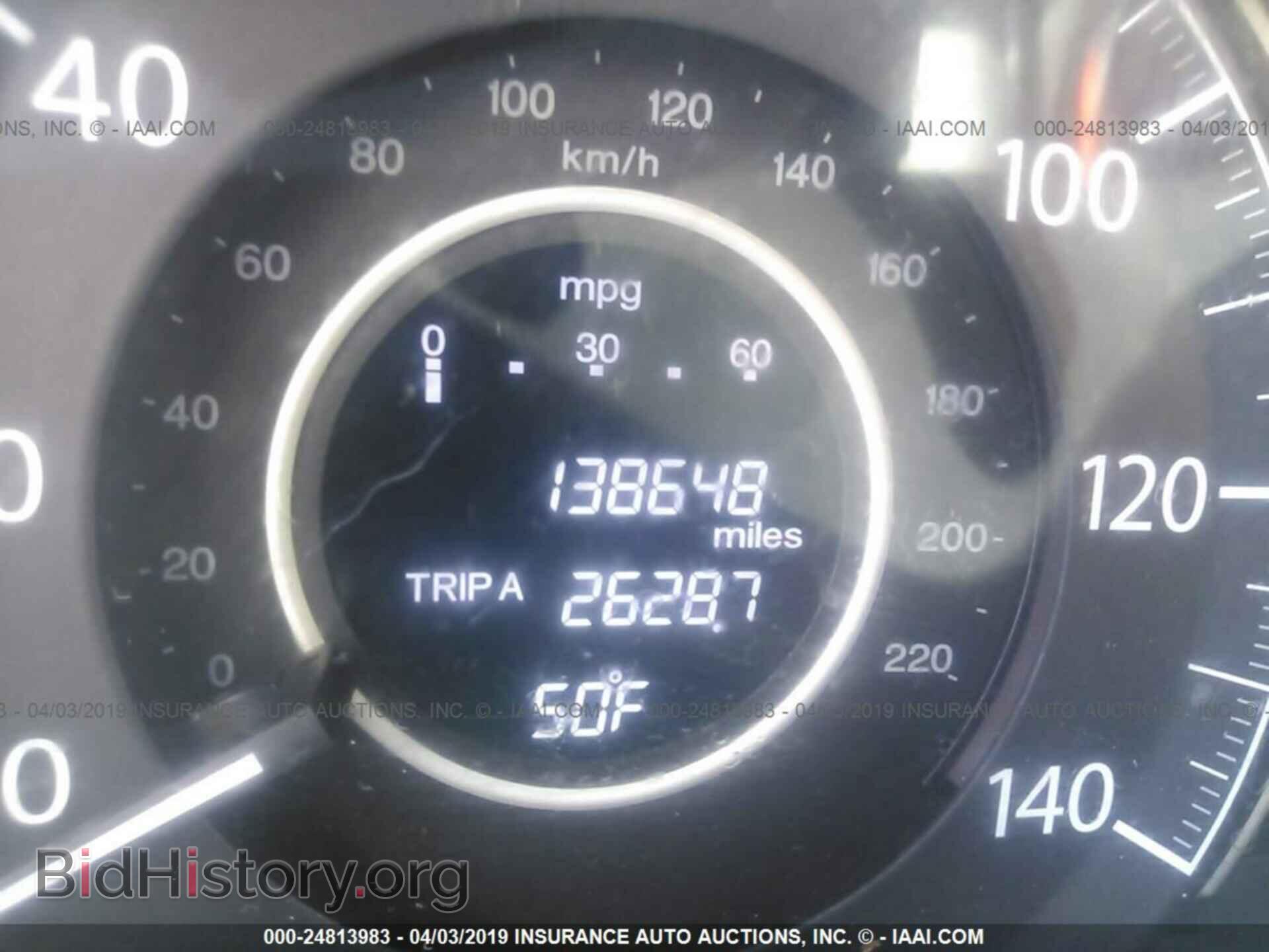 2012 HONDA CR-V - VIN: 2HKRM4H52CH600433 - Фото 7