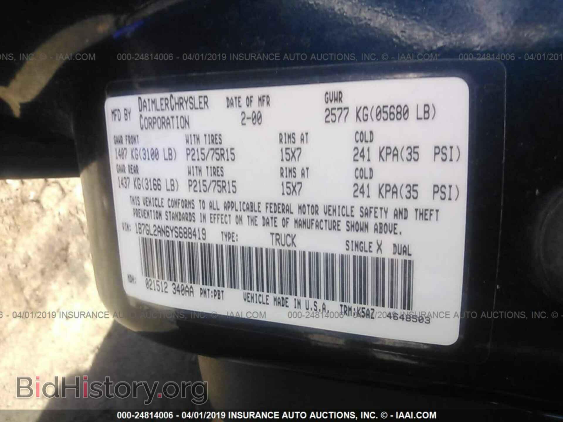 2000 DODGE DAKOTA - VIN: 1B7GL2AN6YS688419 - Photo 9