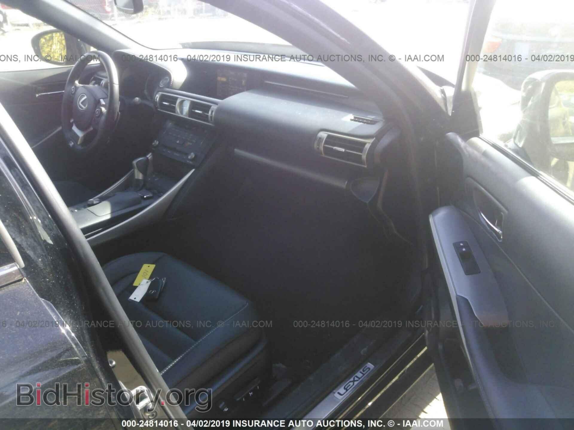 2015 LEXUS IS - VIN: JTHCF1D26F5022933 - Фото 5