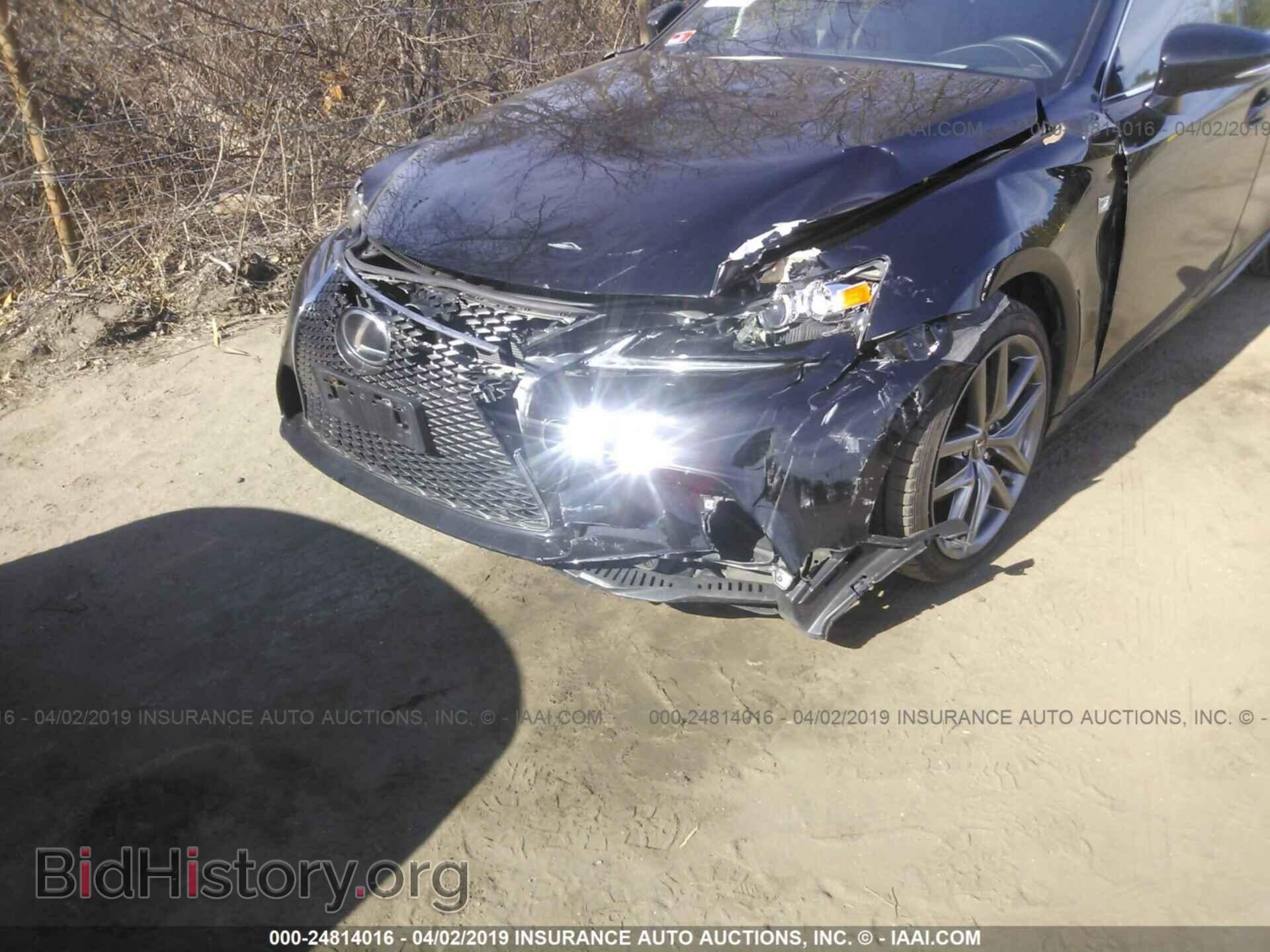 2015 LEXUS IS - VIN: JTHCF1D26F5022933 - Фото 6