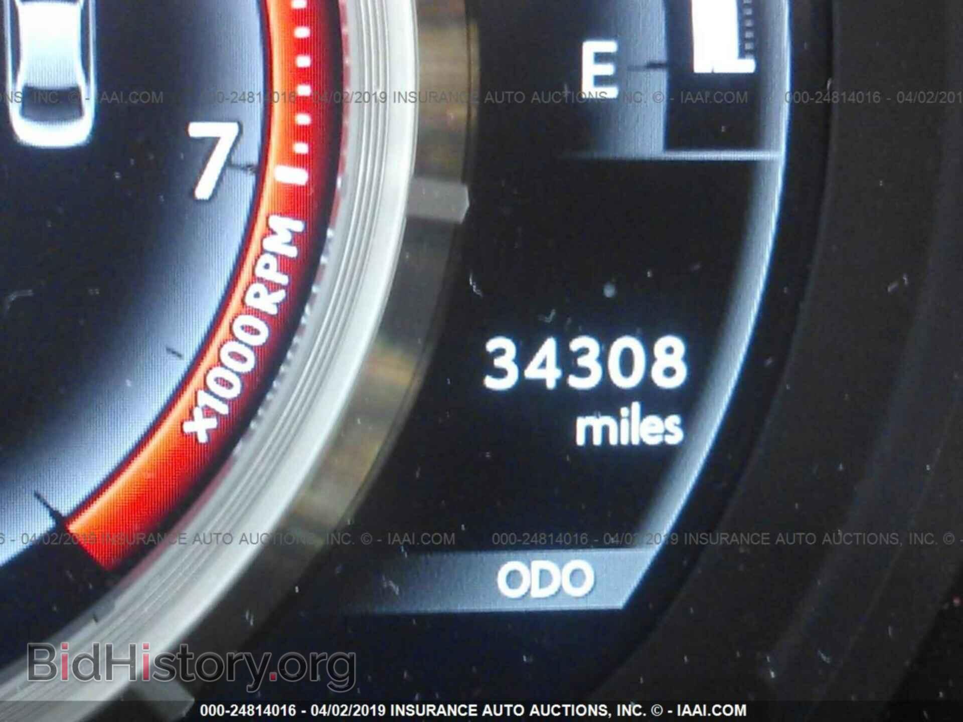2015 LEXUS IS - VIN: JTHCF1D26F5022933 - Фото 7