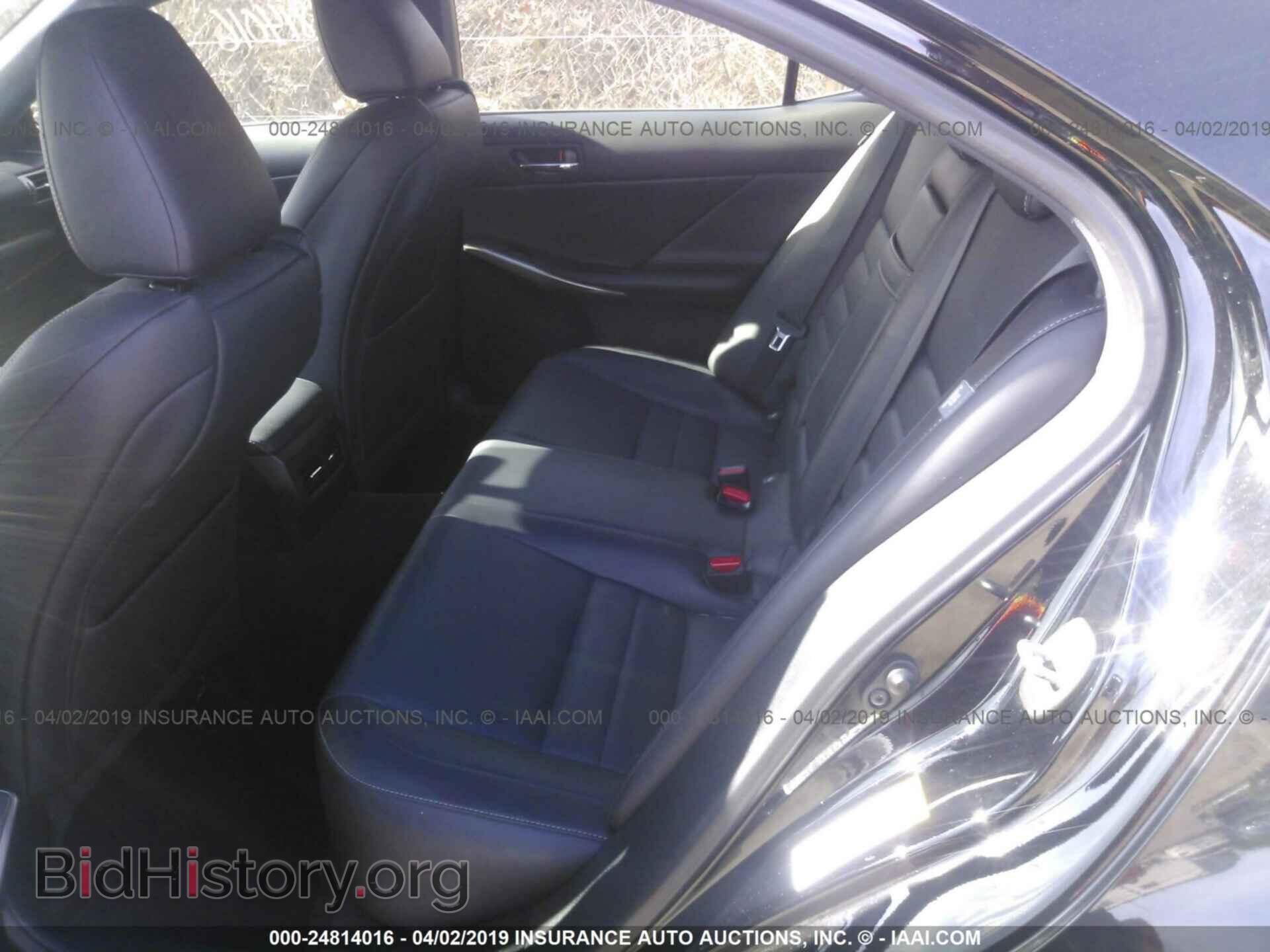 2015 LEXUS IS - VIN: JTHCF1D26F5022933 - Фото 8