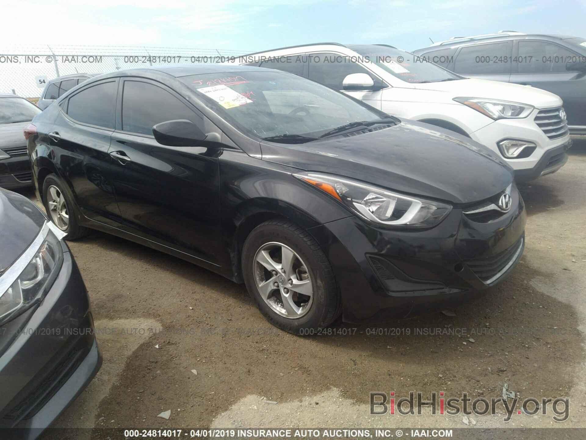 Фотография 5NPDH4AE3EH544160 - HYUNDAI ELANTRA 2014