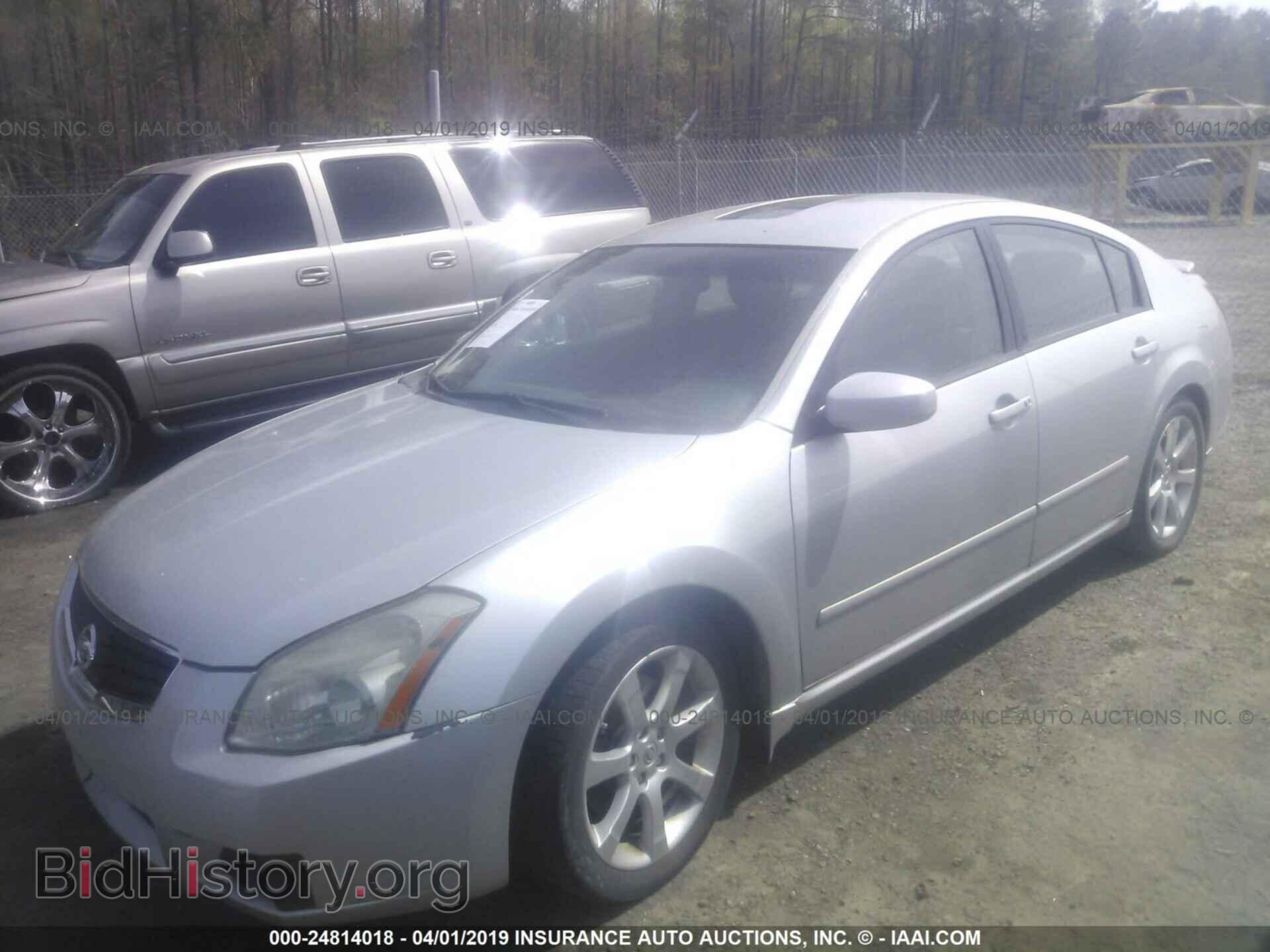 2007 NISSAN MAXIMA - VIN: 1N4BA41E27C832140 - Фото 2