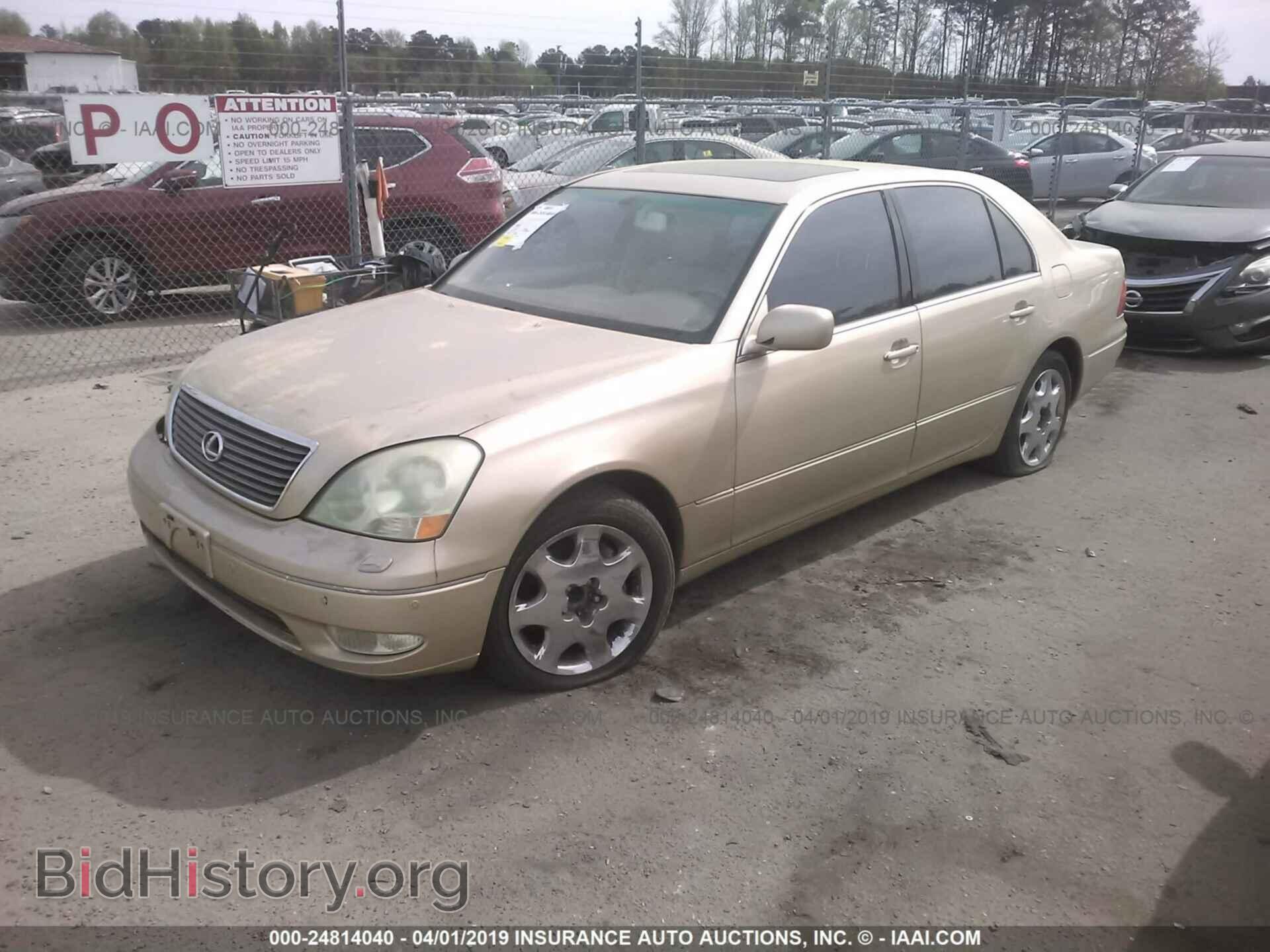 2002 LEXUS LS - VIN: JTHBN30F820063865 - Фото 2