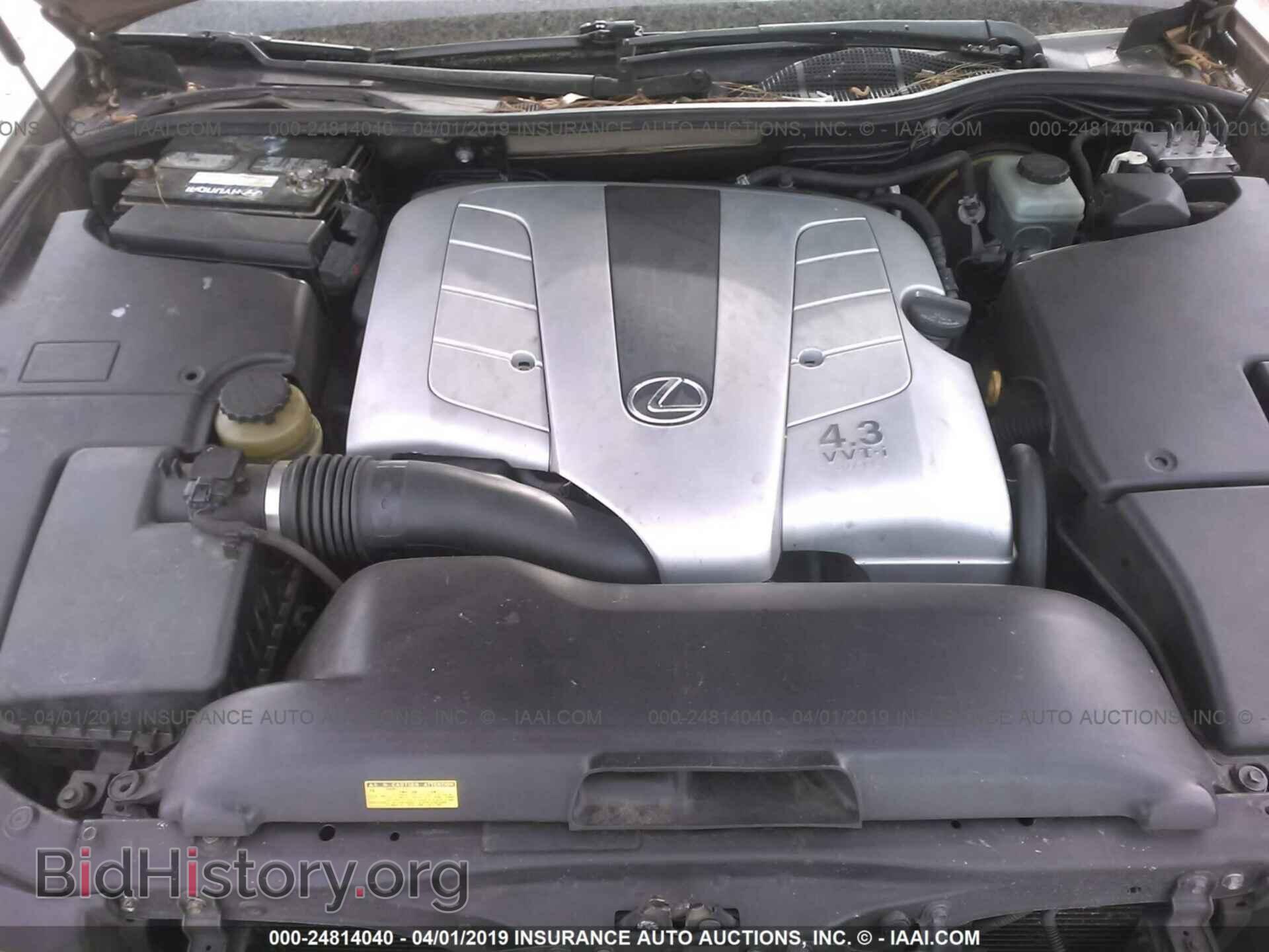 2002 LEXUS LS - VIN: JTHBN30F820063865 - Фото 10