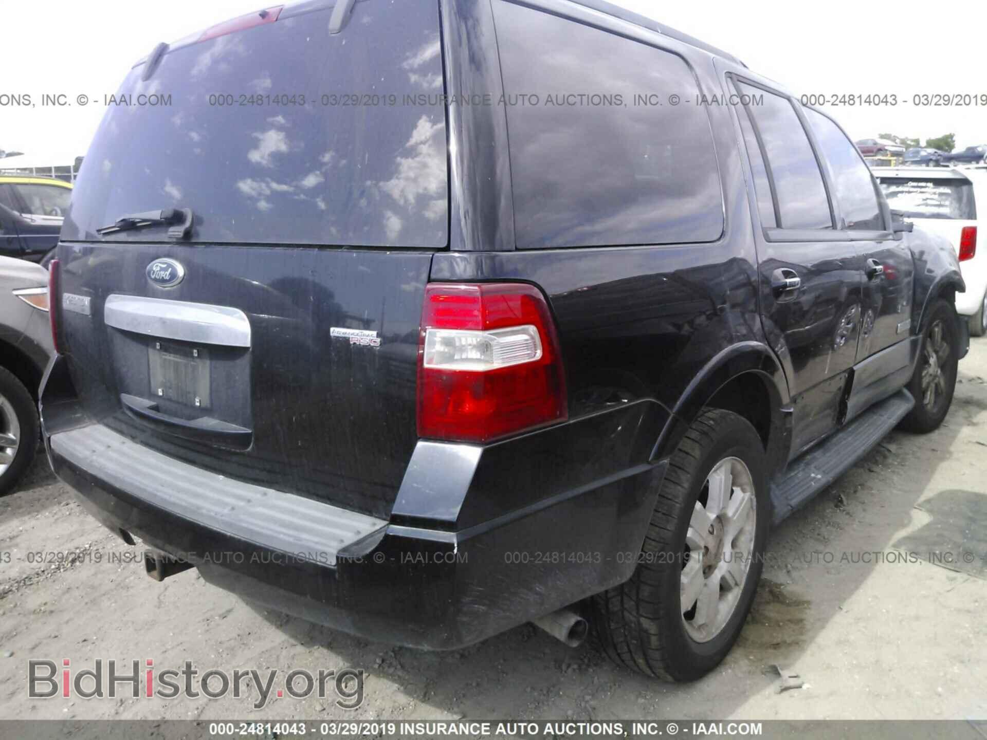 2008 FORD EXPEDITION - VIN: 1FMFU16588LA64803 - Фото 4
