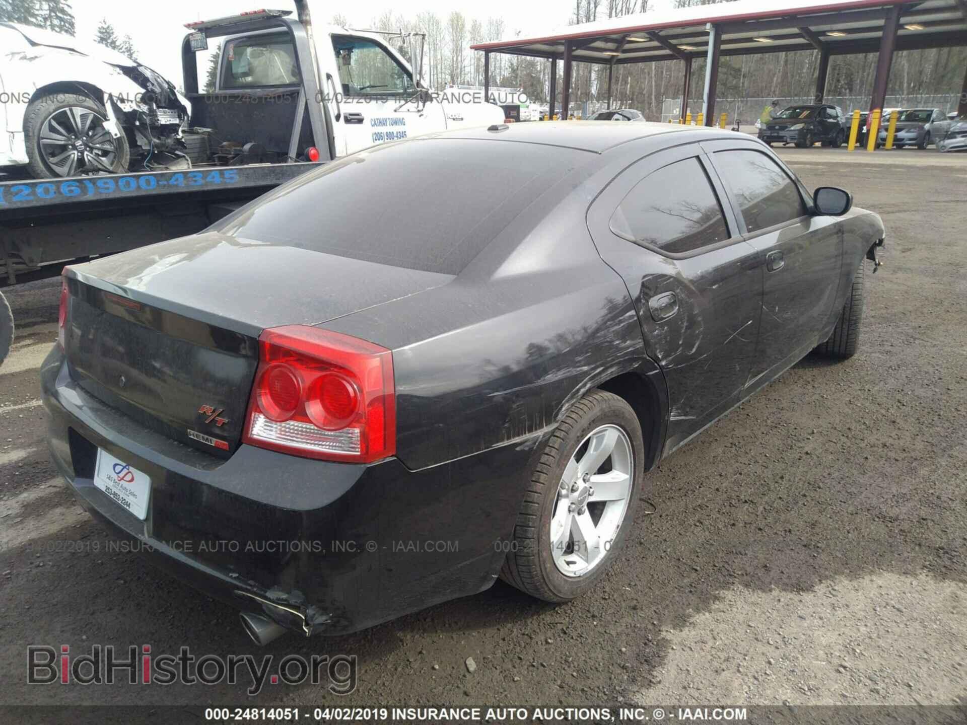 2010 DODGE CHARGER - VIN: 2B3CA5CT6AH134474 - Фото 4