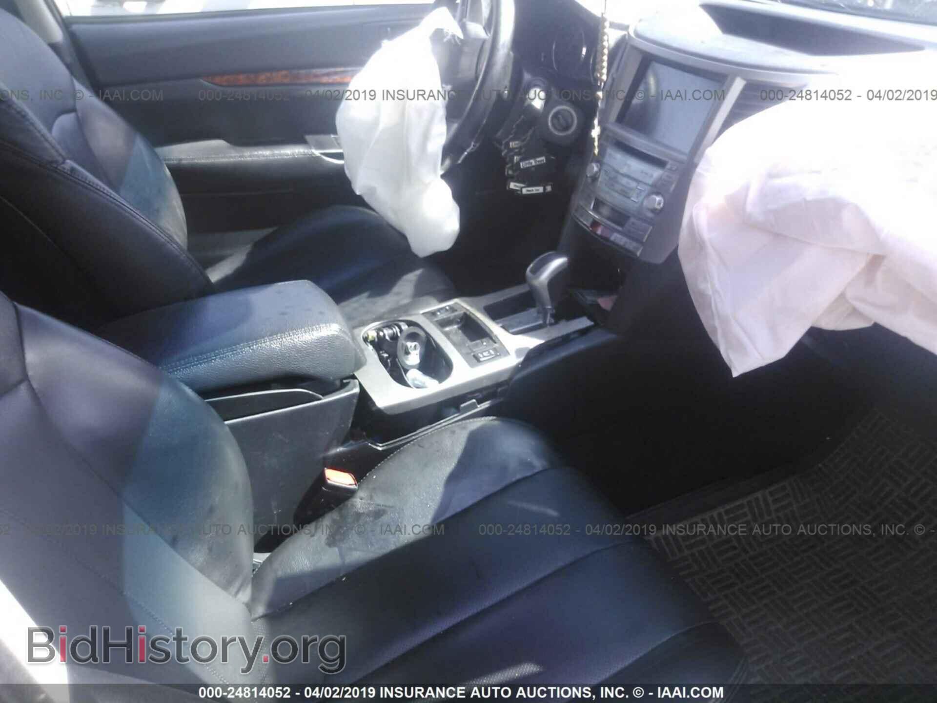 2012 SUBARU OUTBACK - VIN: 4S4BRBLC7C3298531 - Photo 5