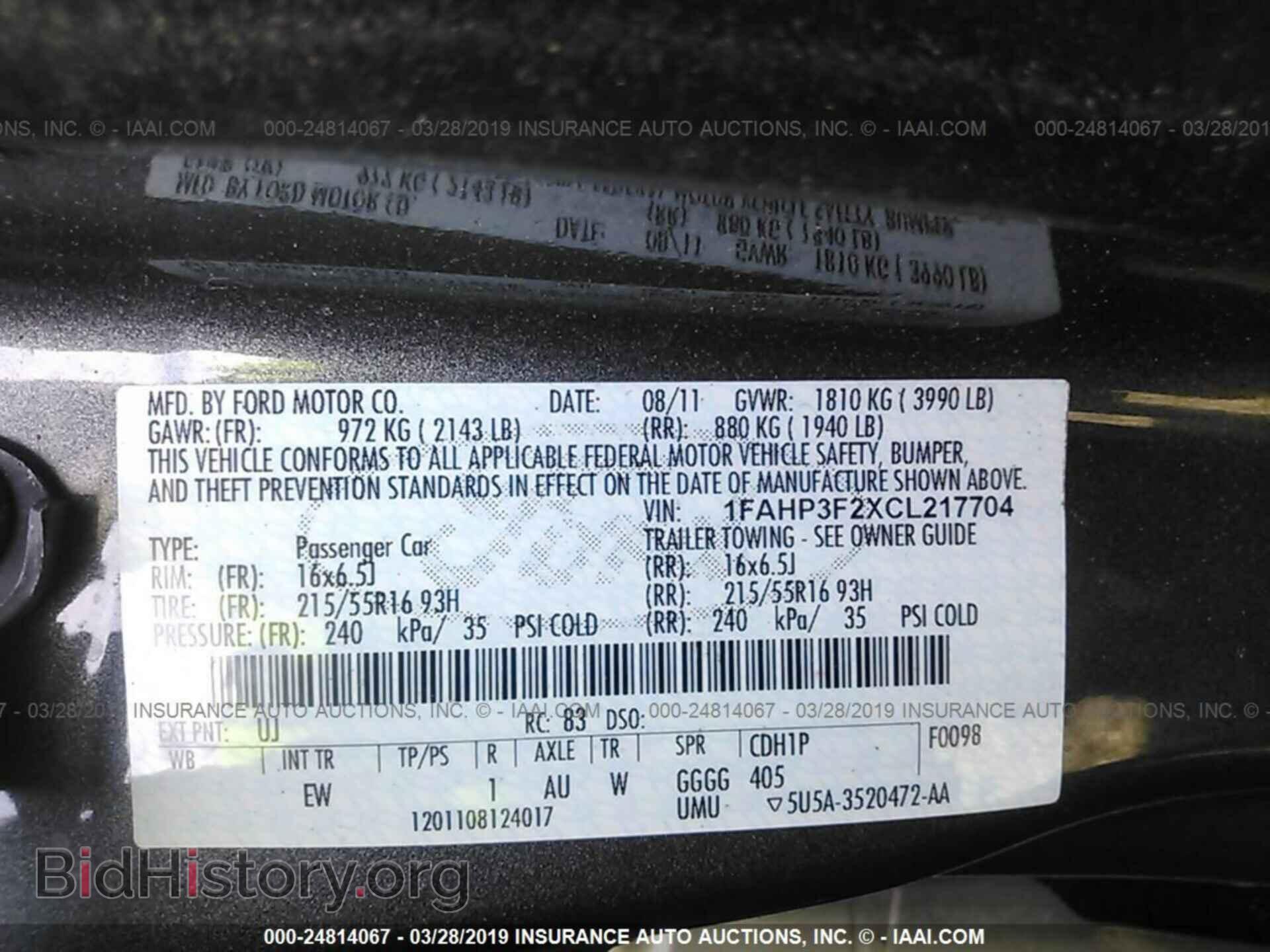 2012 FORD FOCUS - VIN: 1FAHP3F2XCL217704 - Photo 9