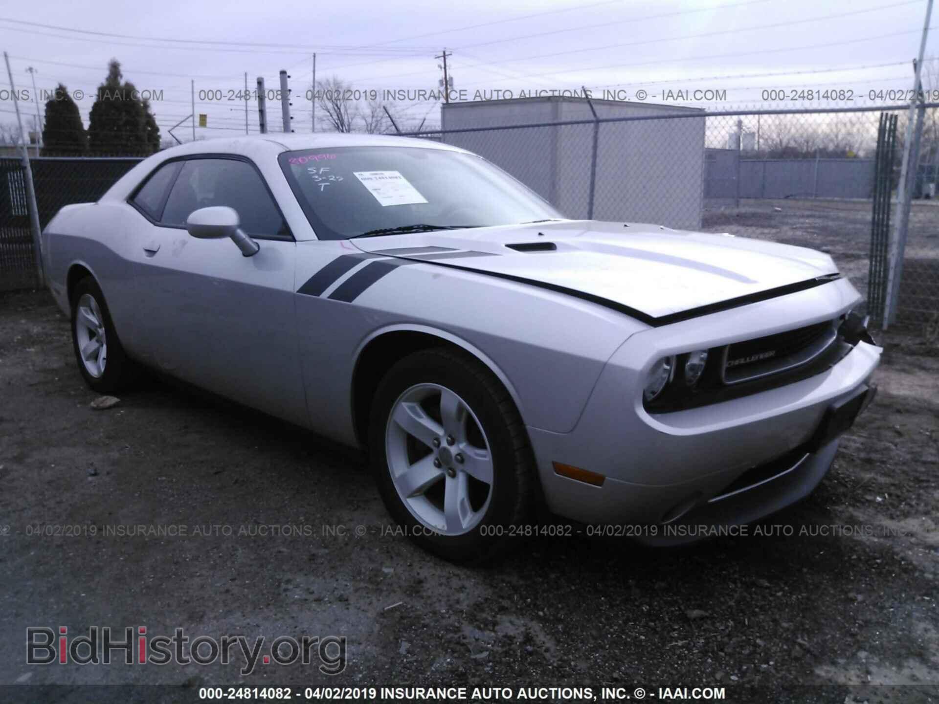 Photo 2C3CDYAG9CH220673 - DODGE CHALLENGER 2012