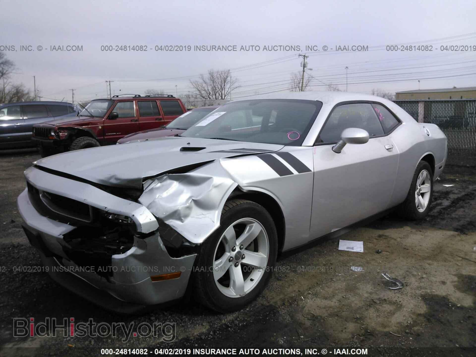 2012 DODGE CHALLENGER - VIN: 2C3CDYAG9CH220673 - Фото 2