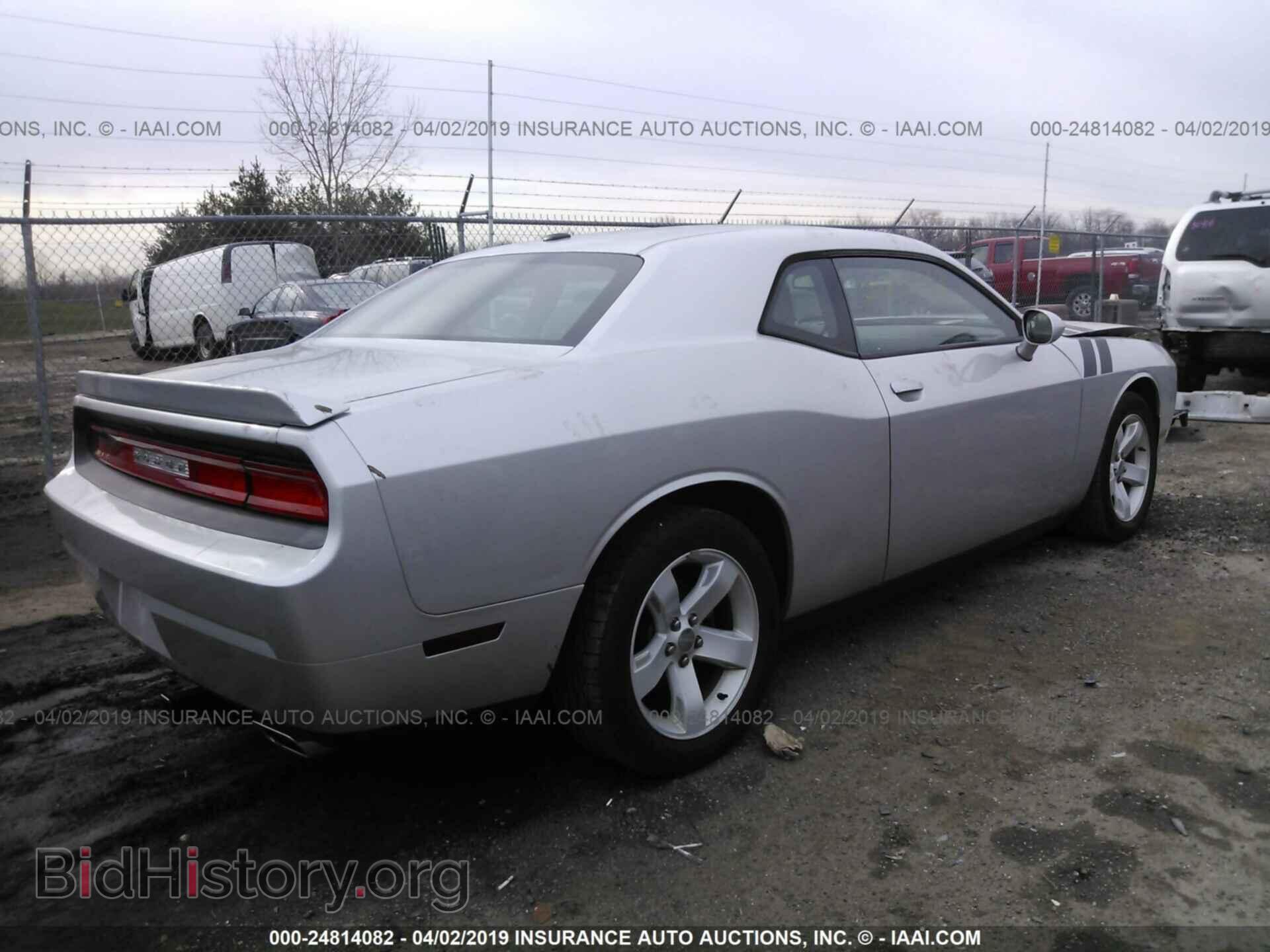 2012 DODGE CHALLENGER - VIN: 2C3CDYAG9CH220673 - Фото 4