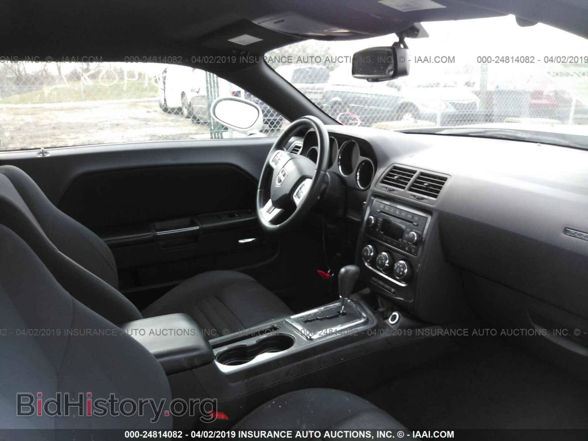 2012 DODGE CHALLENGER - VIN: 2C3CDYAG9CH220673 - Фото 5