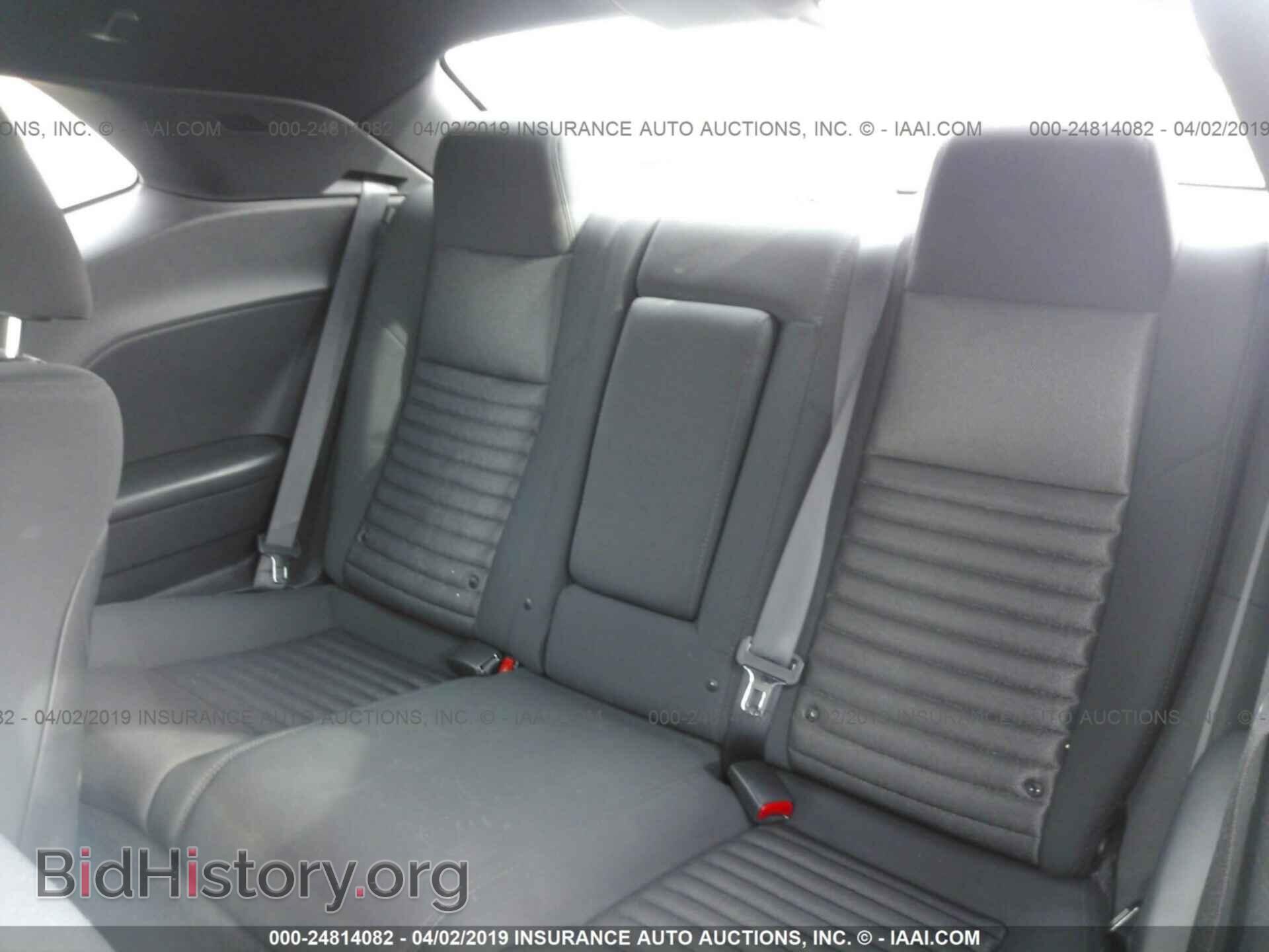 2012 DODGE CHALLENGER - VIN: 2C3CDYAG9CH220673 - Фото 8
