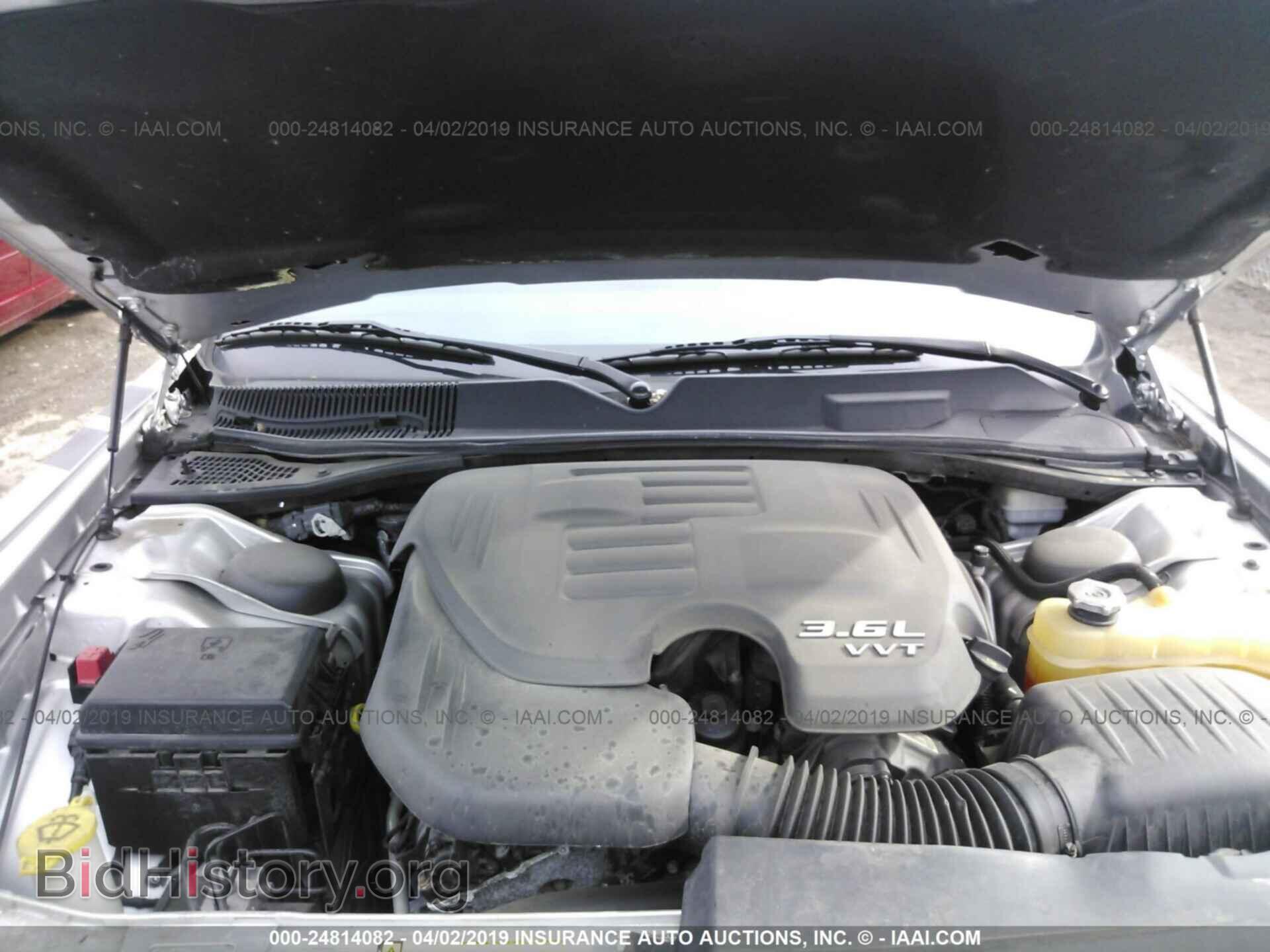 2012 DODGE CHALLENGER - VIN: 2C3CDYAG9CH220673 - Фото 10