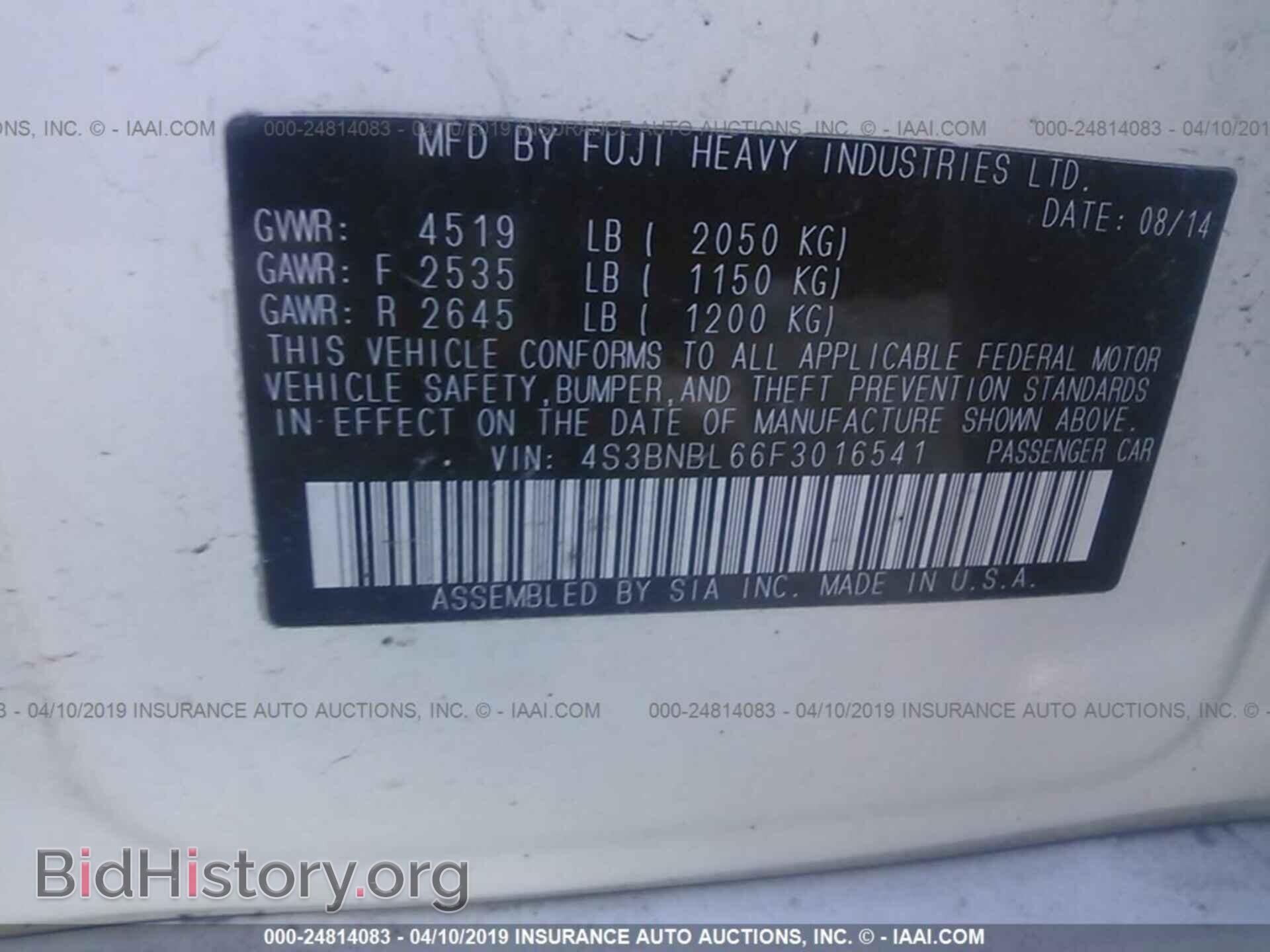 2015 SUBARU LEGACY - VIN: 4S3BNBL66F3016541 - Фото 9