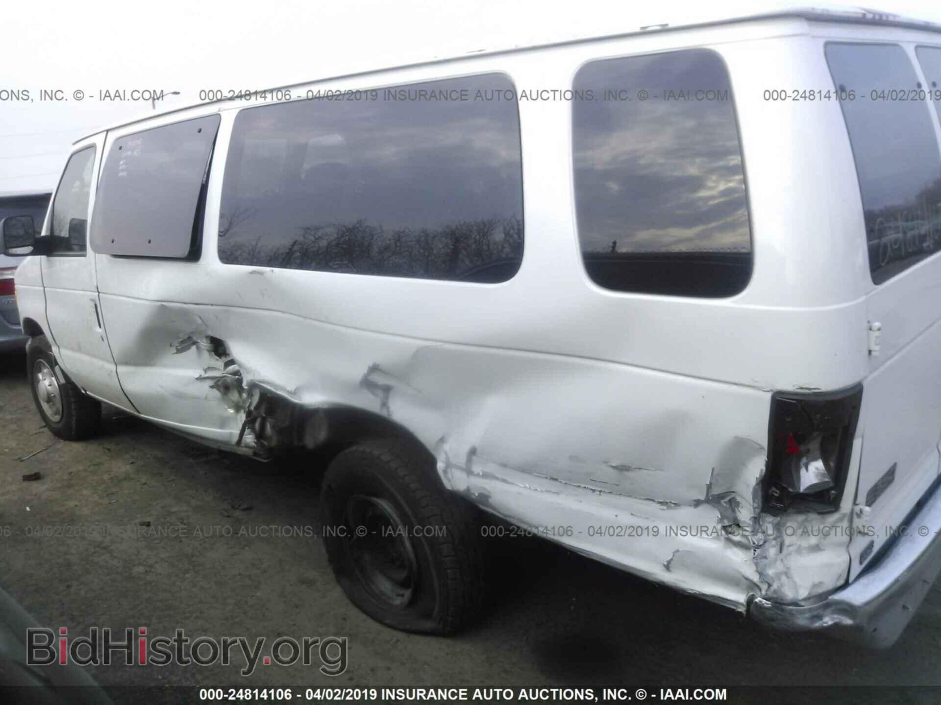 2004 FORD ECONOLINE - VIN: 1FBSS31S84HB47473 - Фото 6
