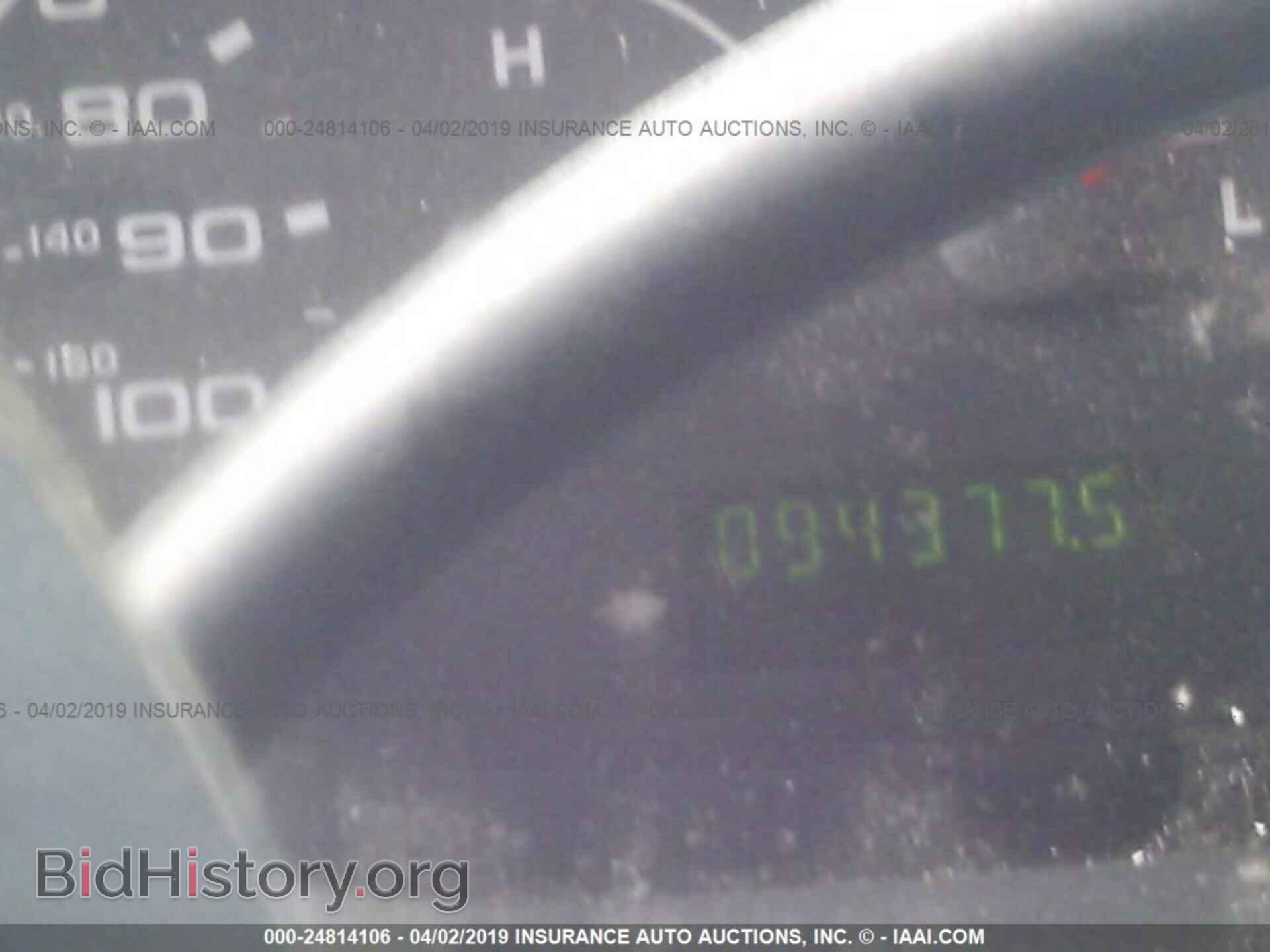 2004 FORD ECONOLINE - VIN: 1FBSS31S84HB47473 - Фото 7