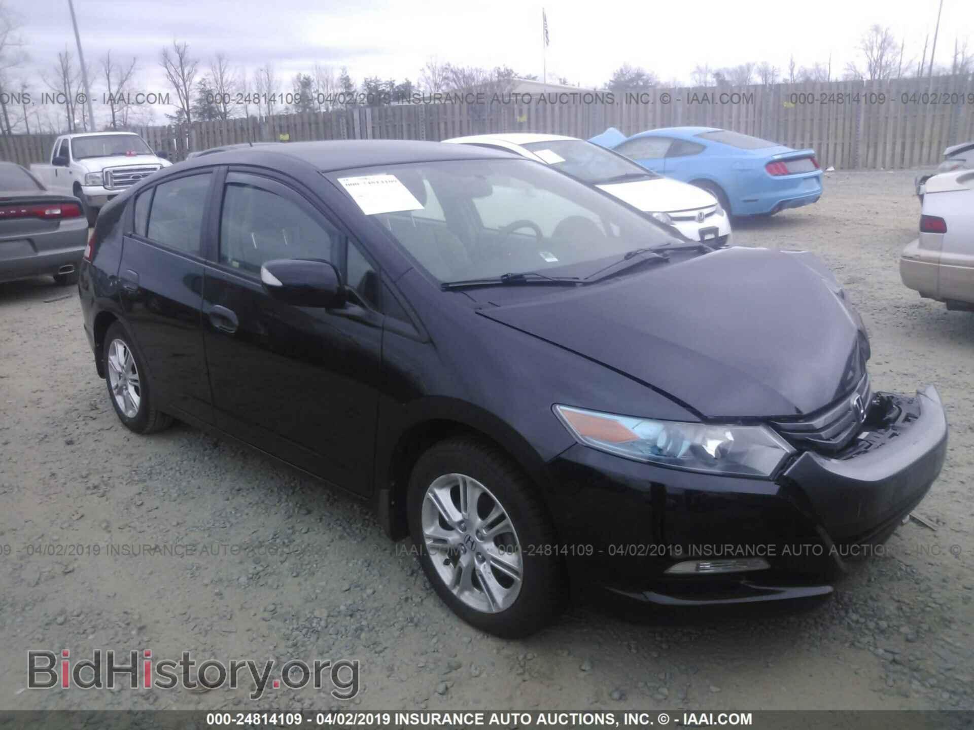 Photo JHMZE2H79BS007511 - HONDA INSIGHT 2011