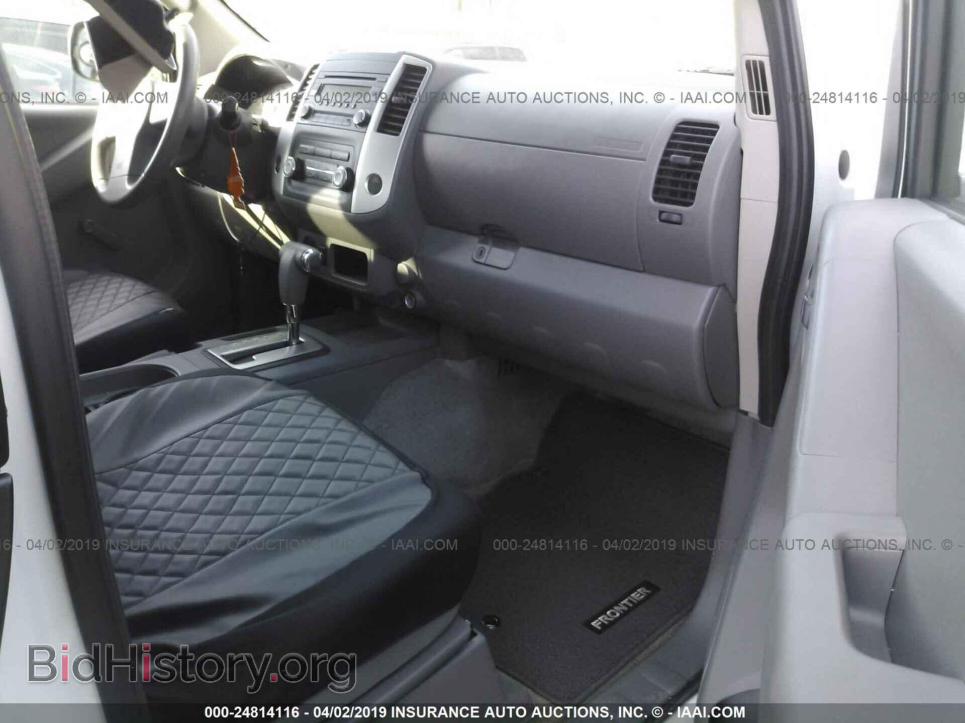 2014 NISSAN FRONTIER - VIN: 1N6BD0CT0EN761184 - Фото 5