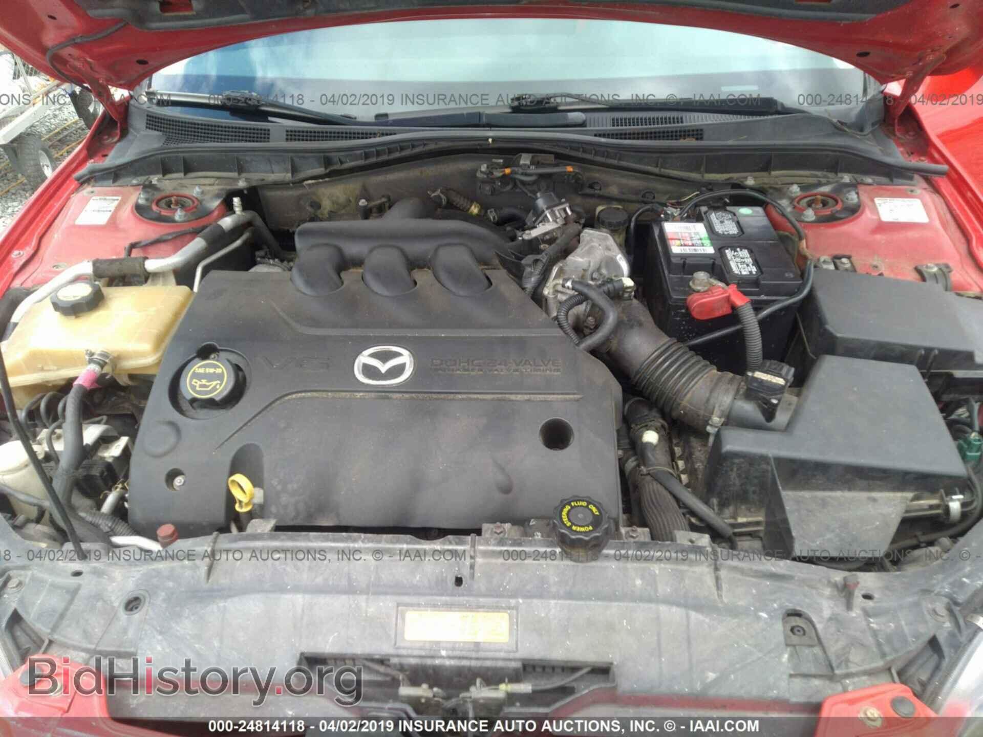 2006 MAZDA 6 - VIN: 1YVHP84DX65M55891 - Фото 10