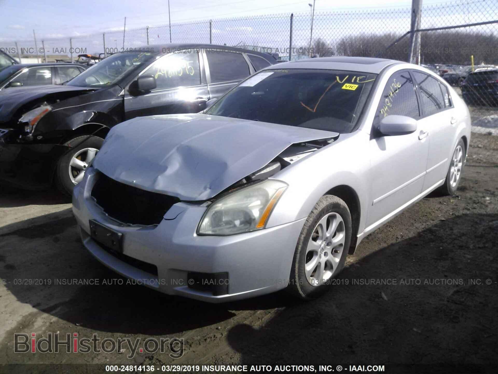 2007 NISSAN MAXIMA - VIN: 1N4BA41E37C808090 - Фото 2