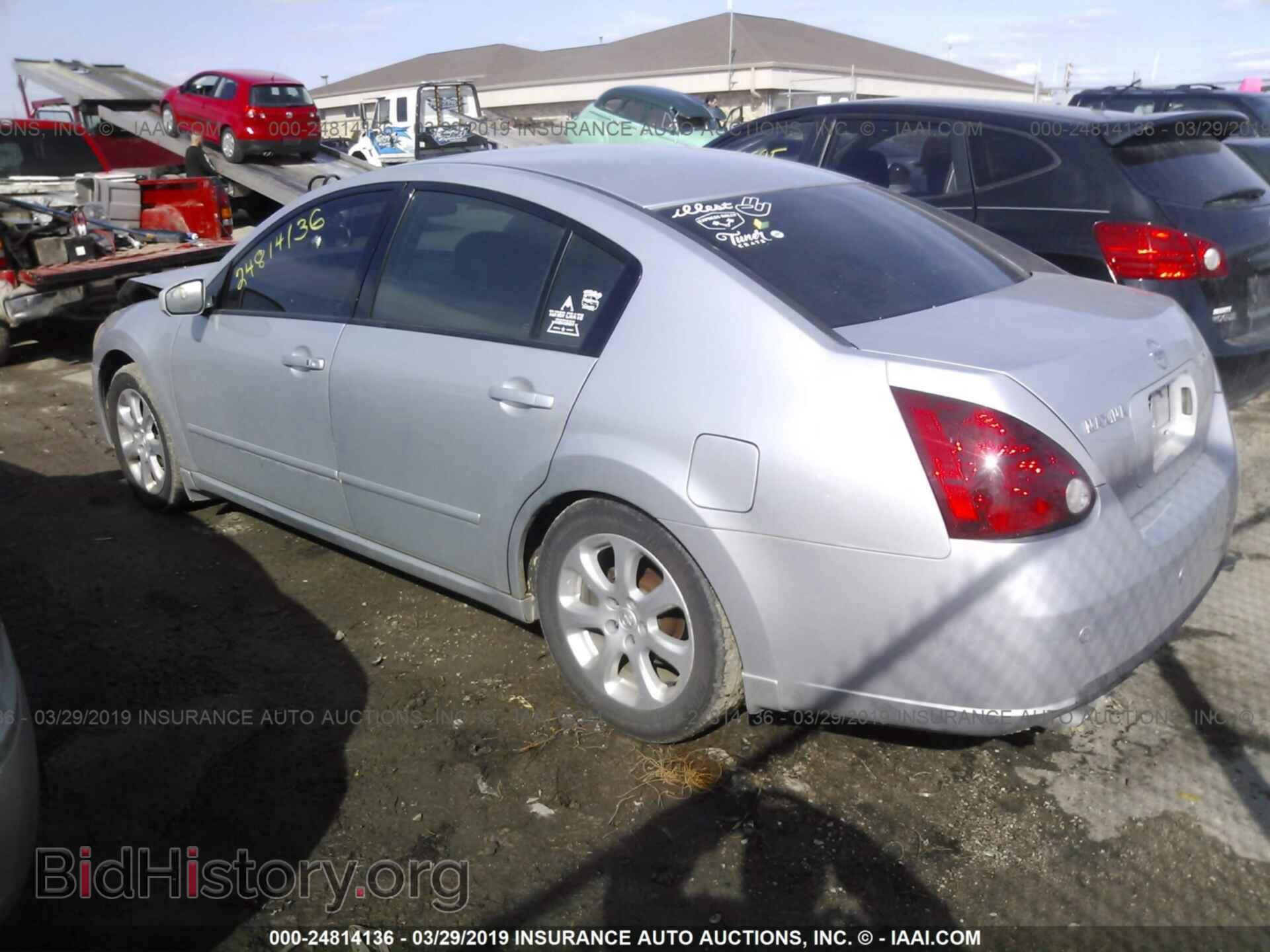 2007 NISSAN MAXIMA - VIN: 1N4BA41E37C808090 - Фото 3