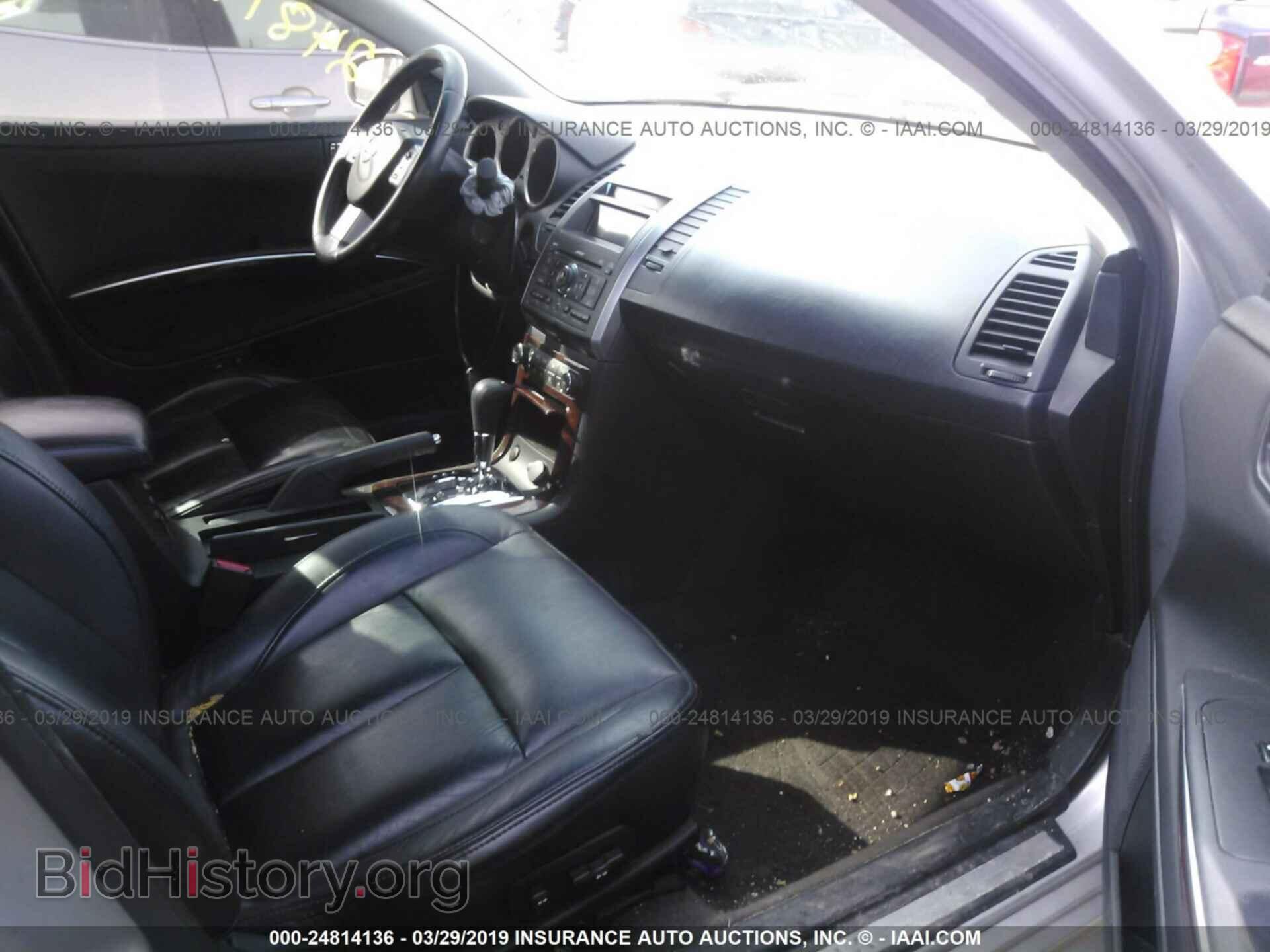 2007 NISSAN MAXIMA - VIN: 1N4BA41E37C808090 - Фото 5