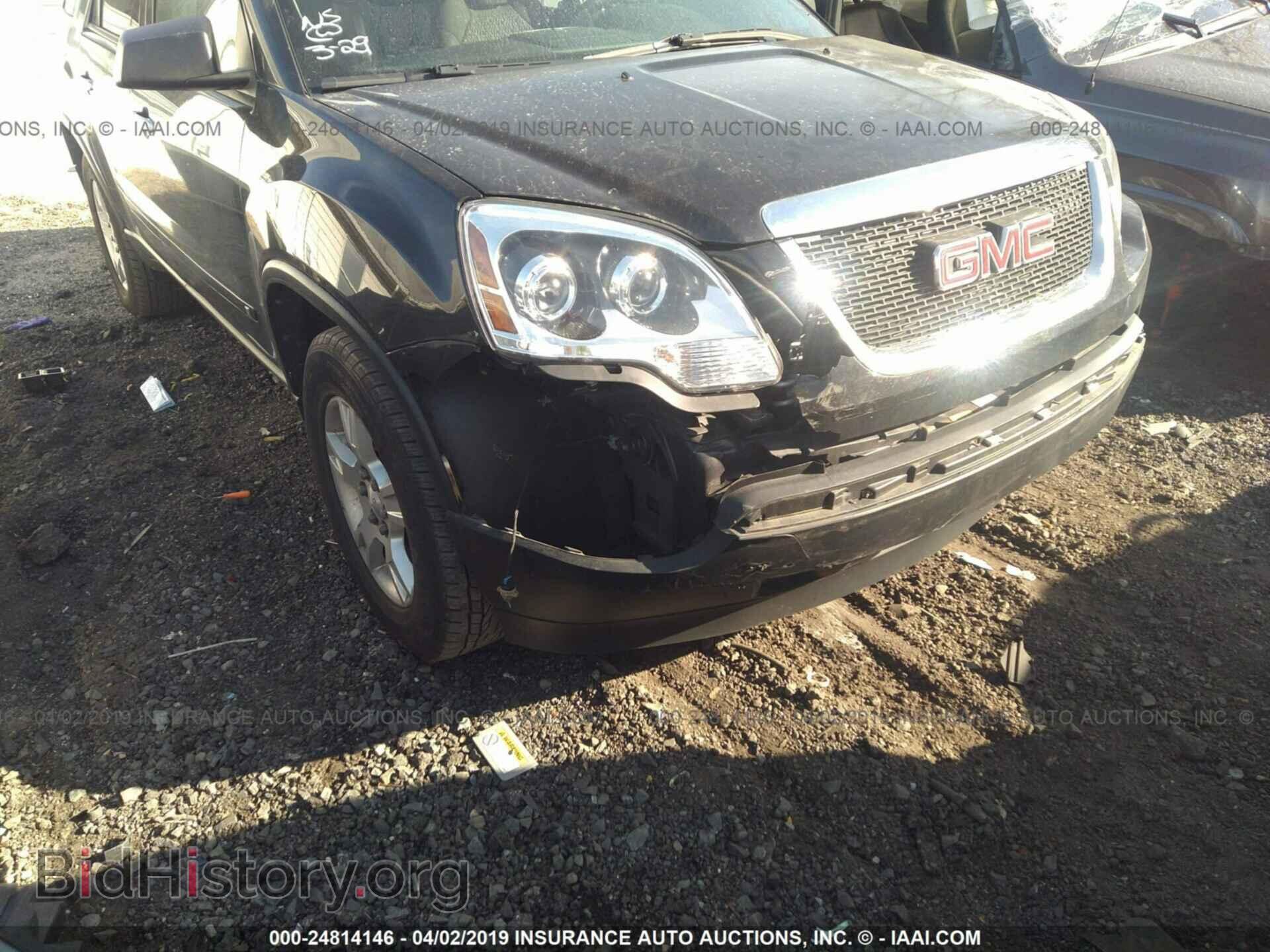 2009 GMC ACADIA - VIN: 1GKER13D59J117908 - Фото 6