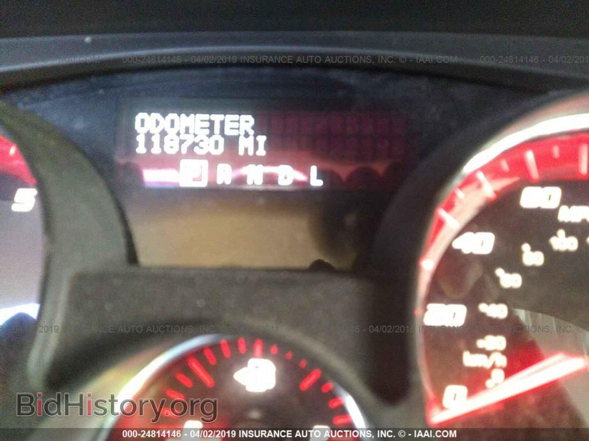 2009 GMC ACADIA - VIN: 1GKER13D59J117908 - Фото 7