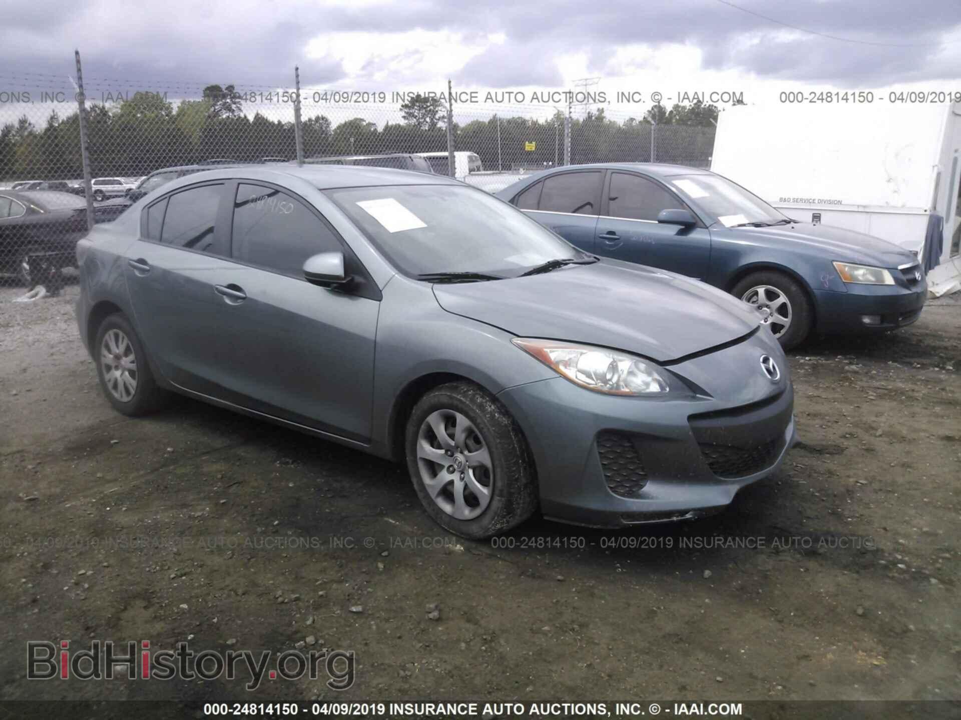 Фотография JM1BL1TF7D1723236 - MAZDA 3 2013