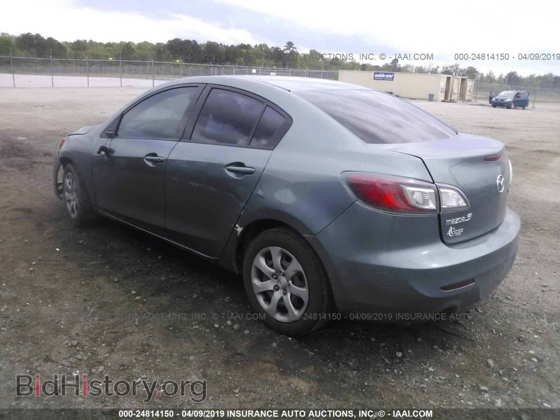 2013 MAZDA 3 - VIN: JM1BL1TF7D1723236 - Фото 3