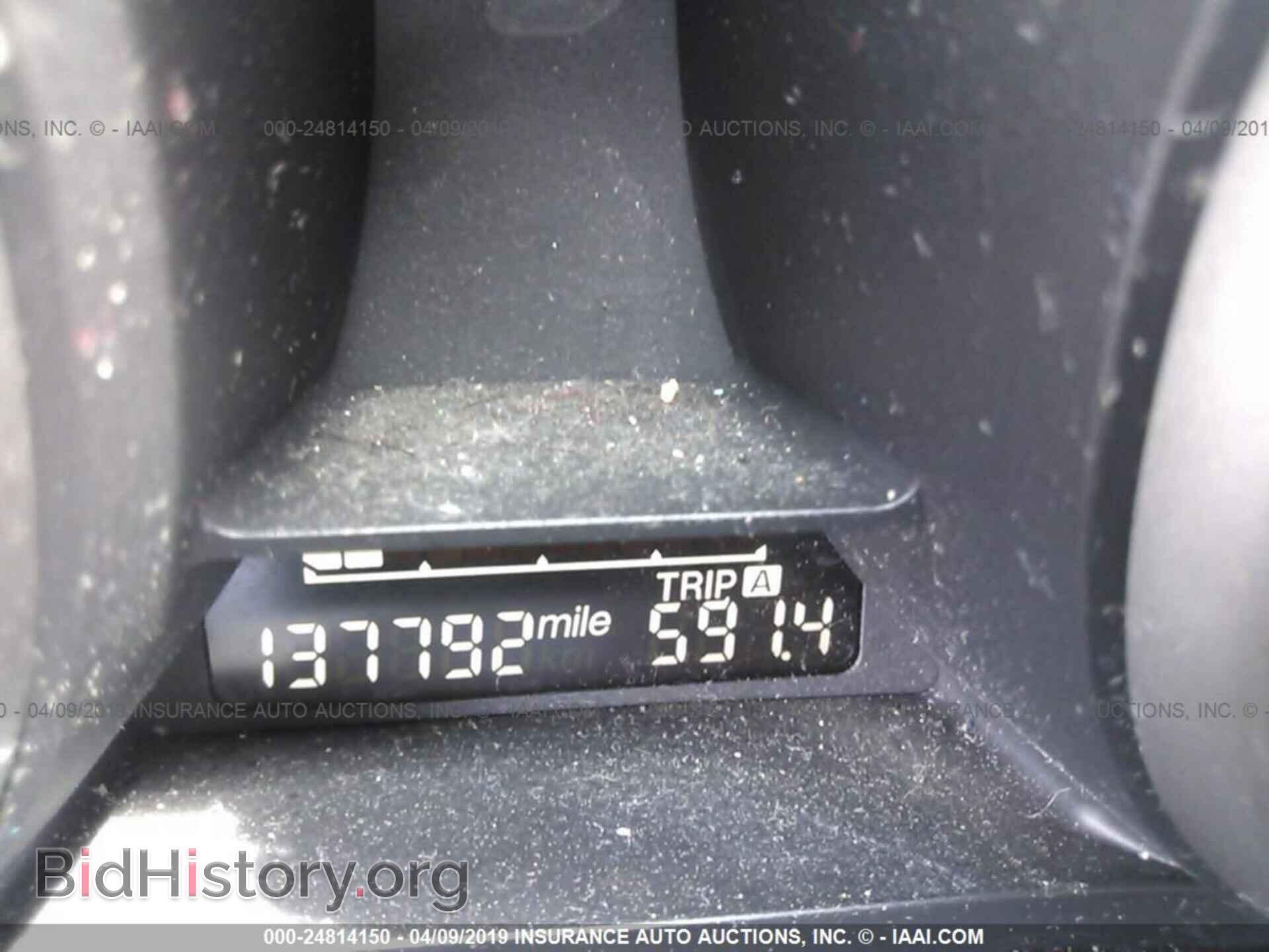 2013 MAZDA 3 - VIN: JM1BL1TF7D1723236 - Фото 7