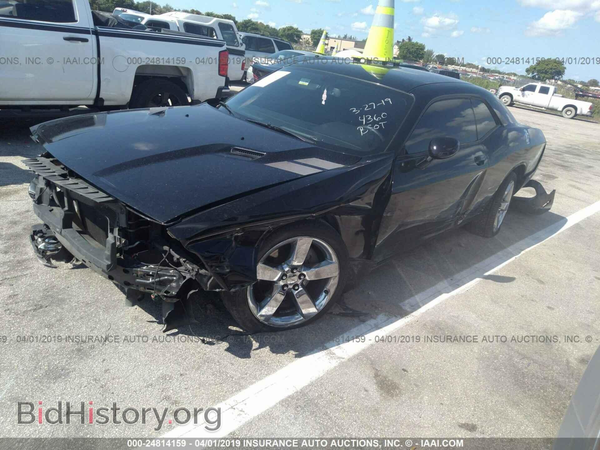 2011 DODGE CHALLENGER - VIN: 2B3CJ4DG1BH604360 - Photo 2